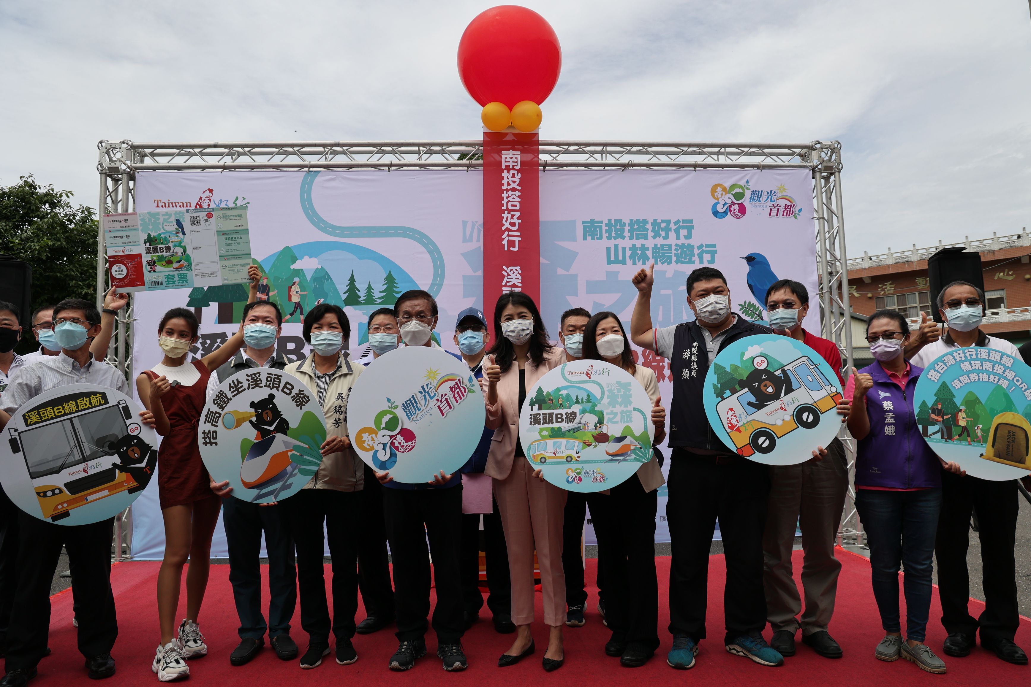 News images-Taiwan Tourist Shuttle Xitou Route B service is available, making it easier to travel the central and southern regions, June 15