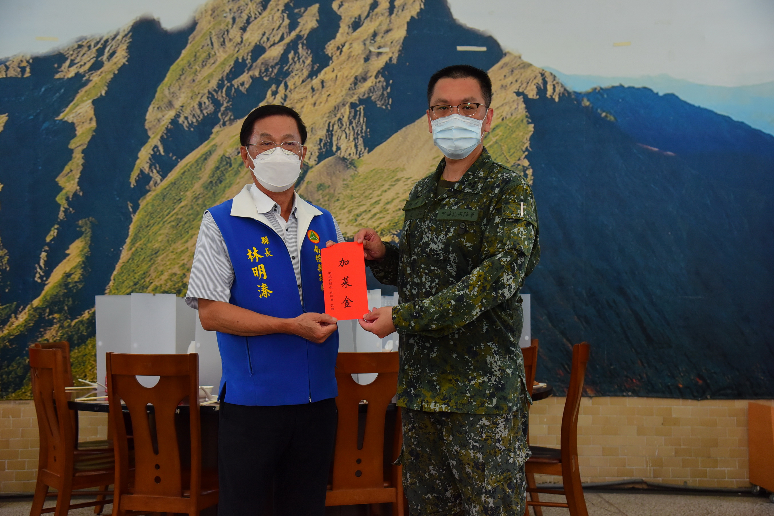 News images-County Magistrate Lin shows appreciation to reservists at Chenggongling, June 23