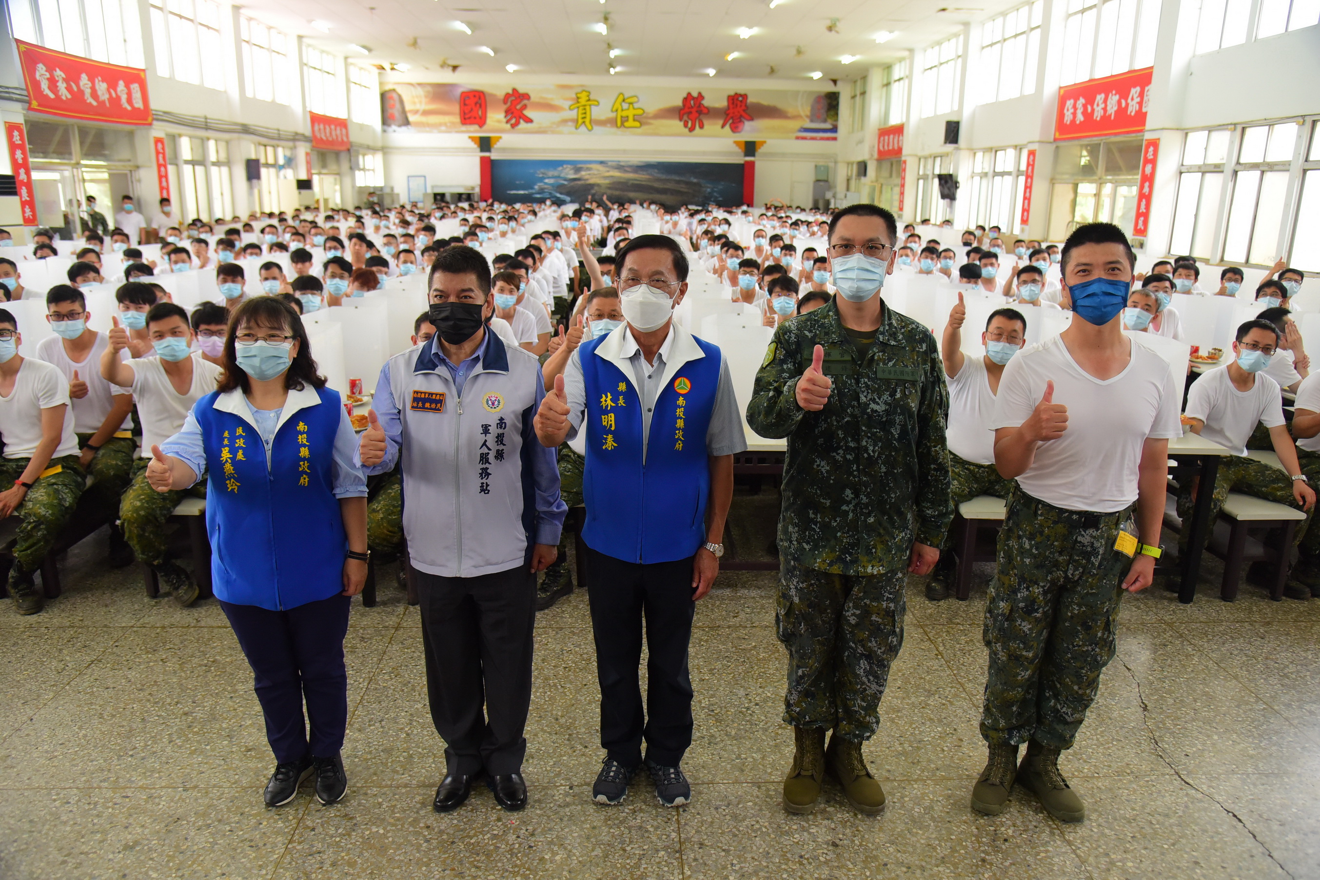 other image3-County Magistrate Lin shows appreciation to reservists at Chenggongling, June 23