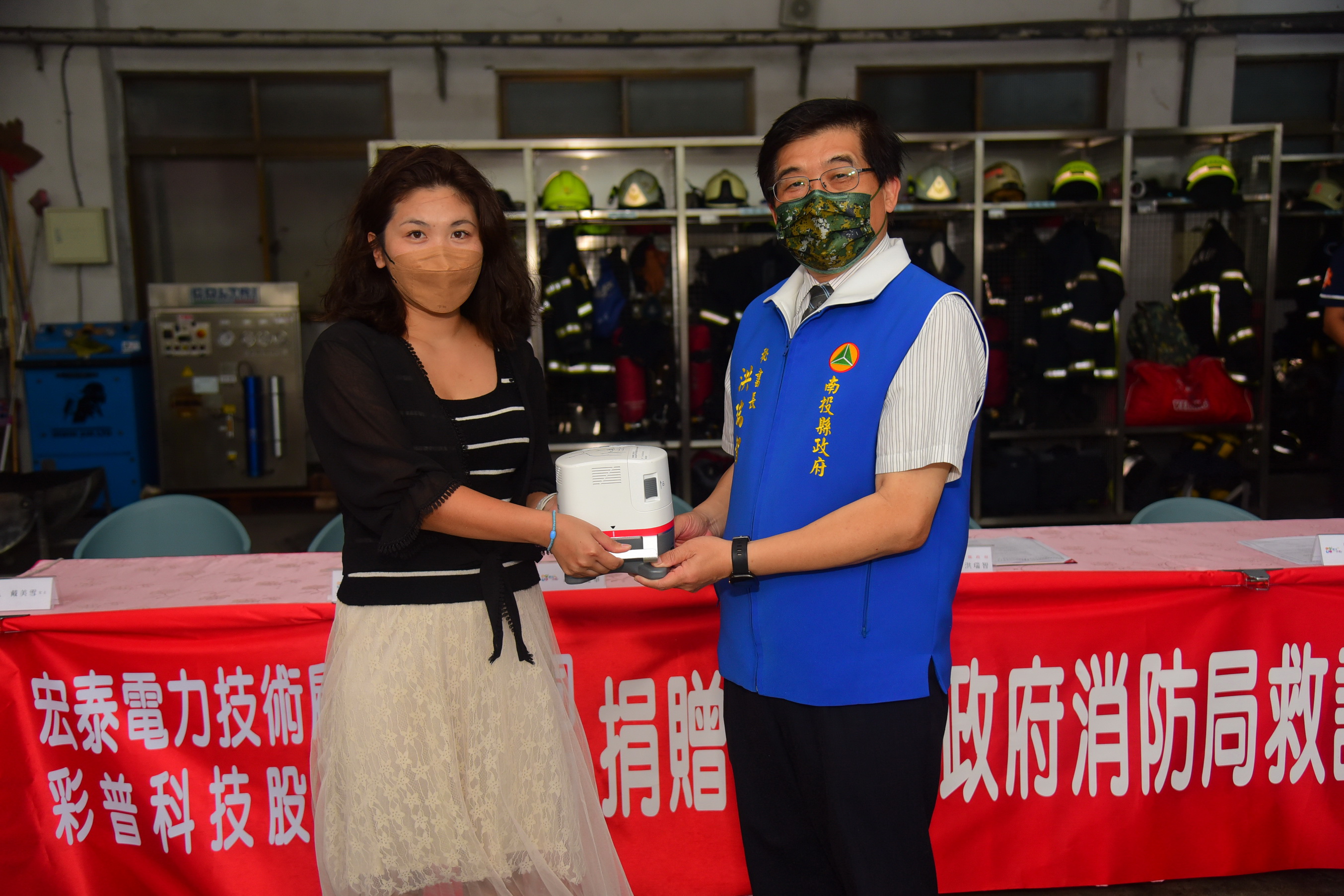 other image2-An ambulance and portable CPR machine donated to Nantou County Government, Director-General Hung expresses gratitude, June 24