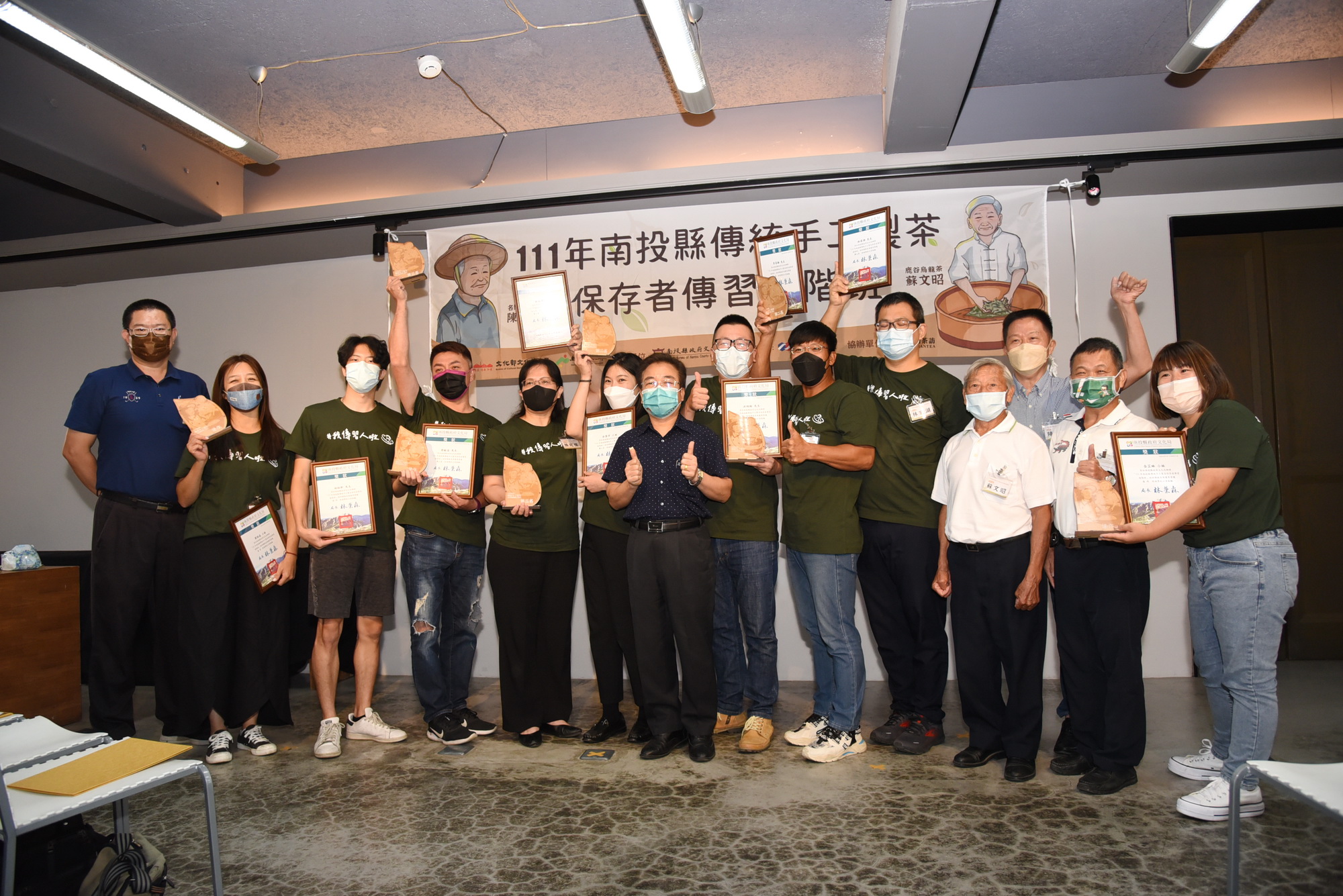 (開新視窗)連至 評選出的9名優秀者 完整照片