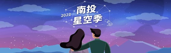 圖片投文字-N 第0164期