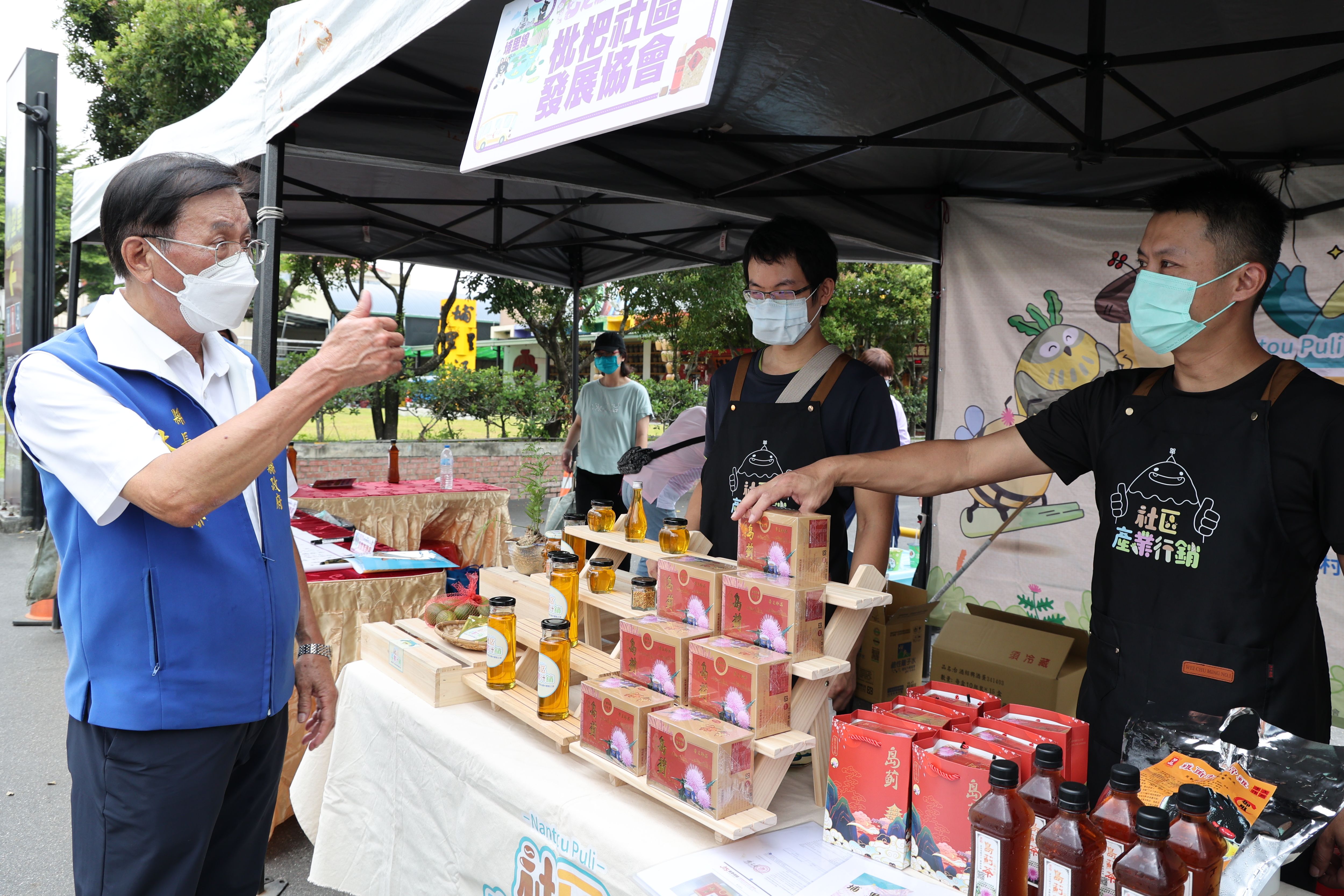 other image3-County Magistrate Lin invites you to take a trip through the Puli Route by Taiwan Tourist Shuttle, July 14