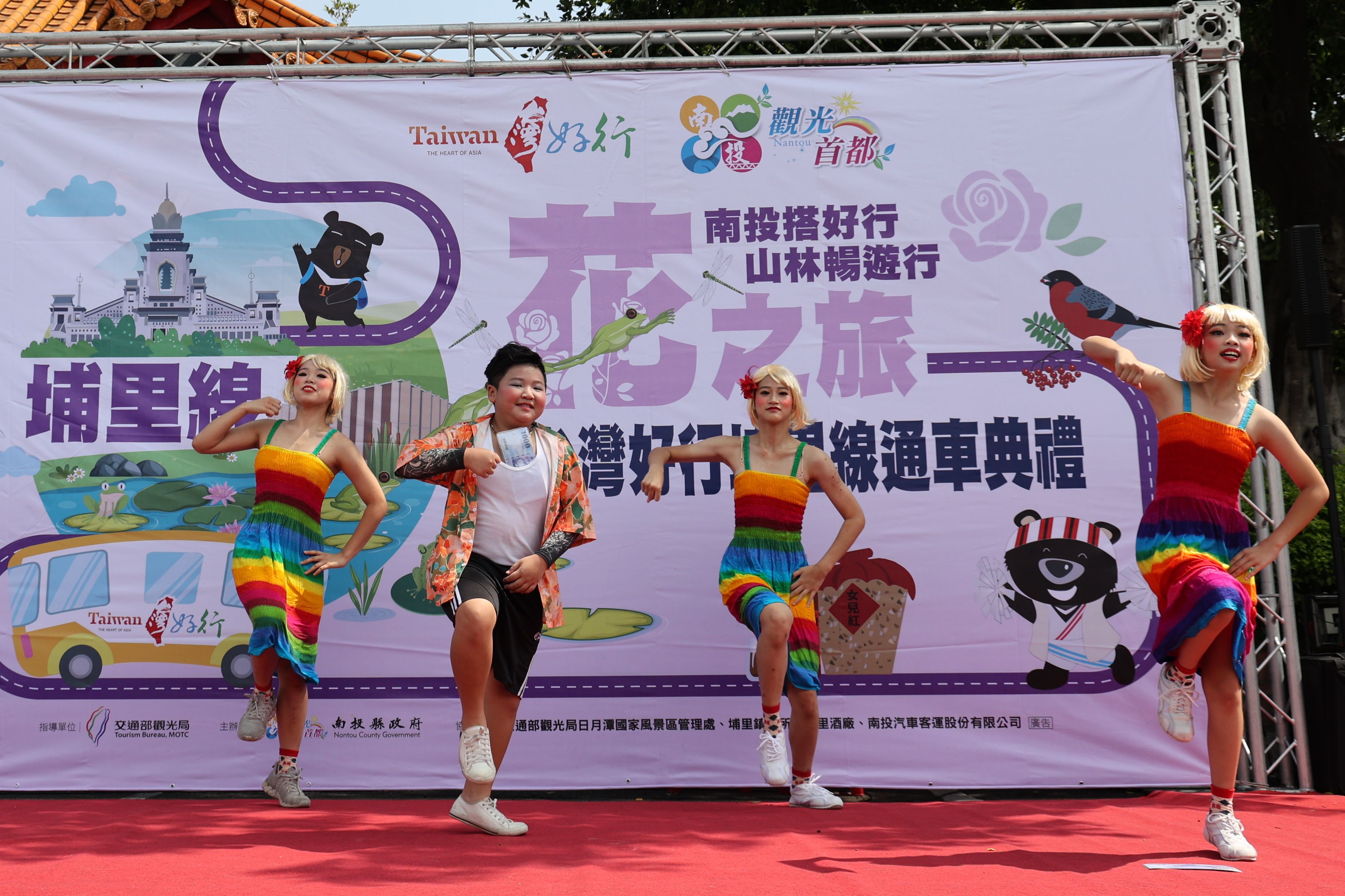 other image4-County Magistrate Lin invites you to take a trip through the Puli Route by Taiwan Tourist Shuttle, July 14