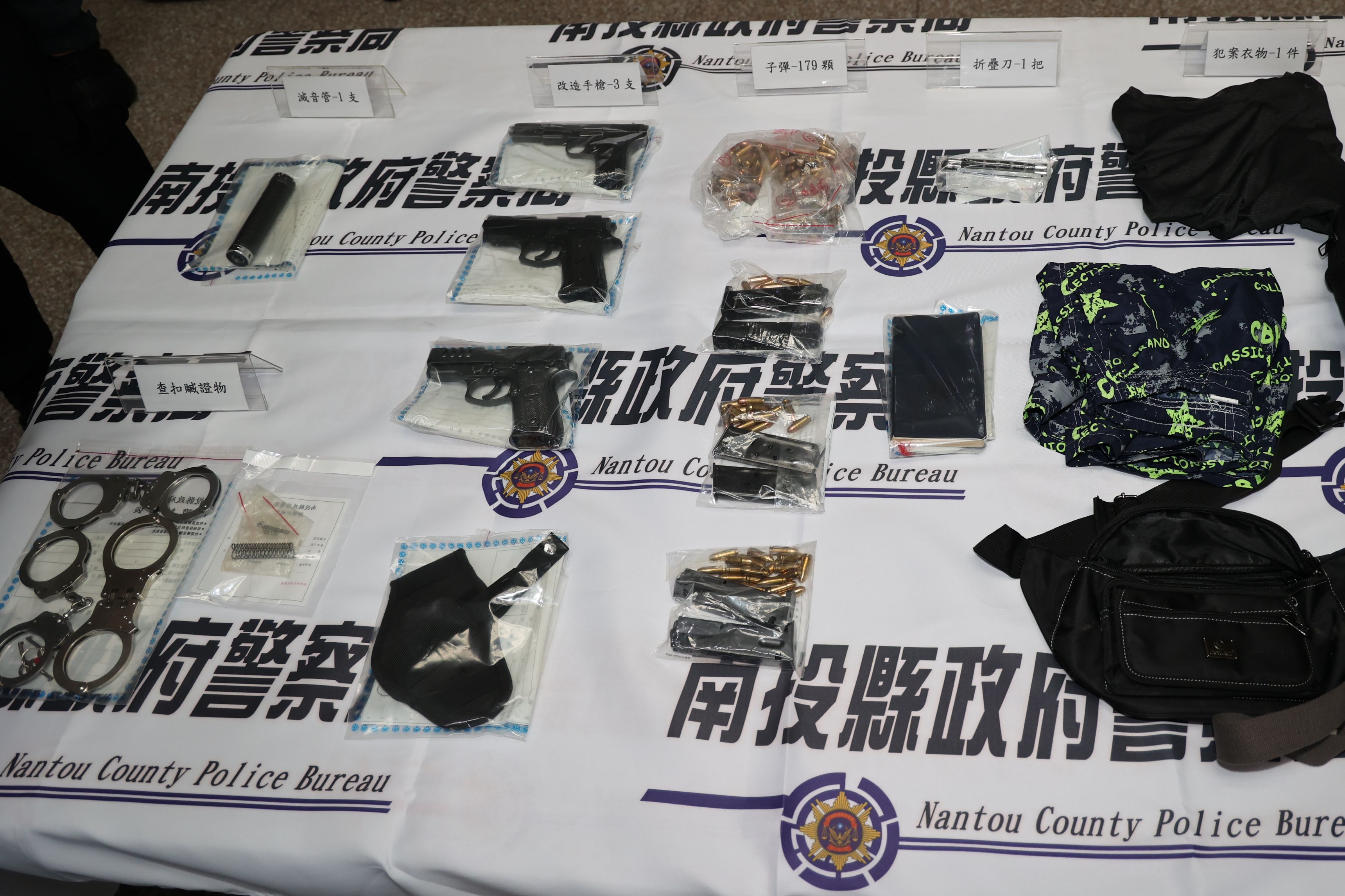 other image2-Caotun shooting solved in 21 hours, County Magistrate Lin awards NT$ 100,000 to the police for their painstaking efforts and urges crackdown on illegal firearms, July 15