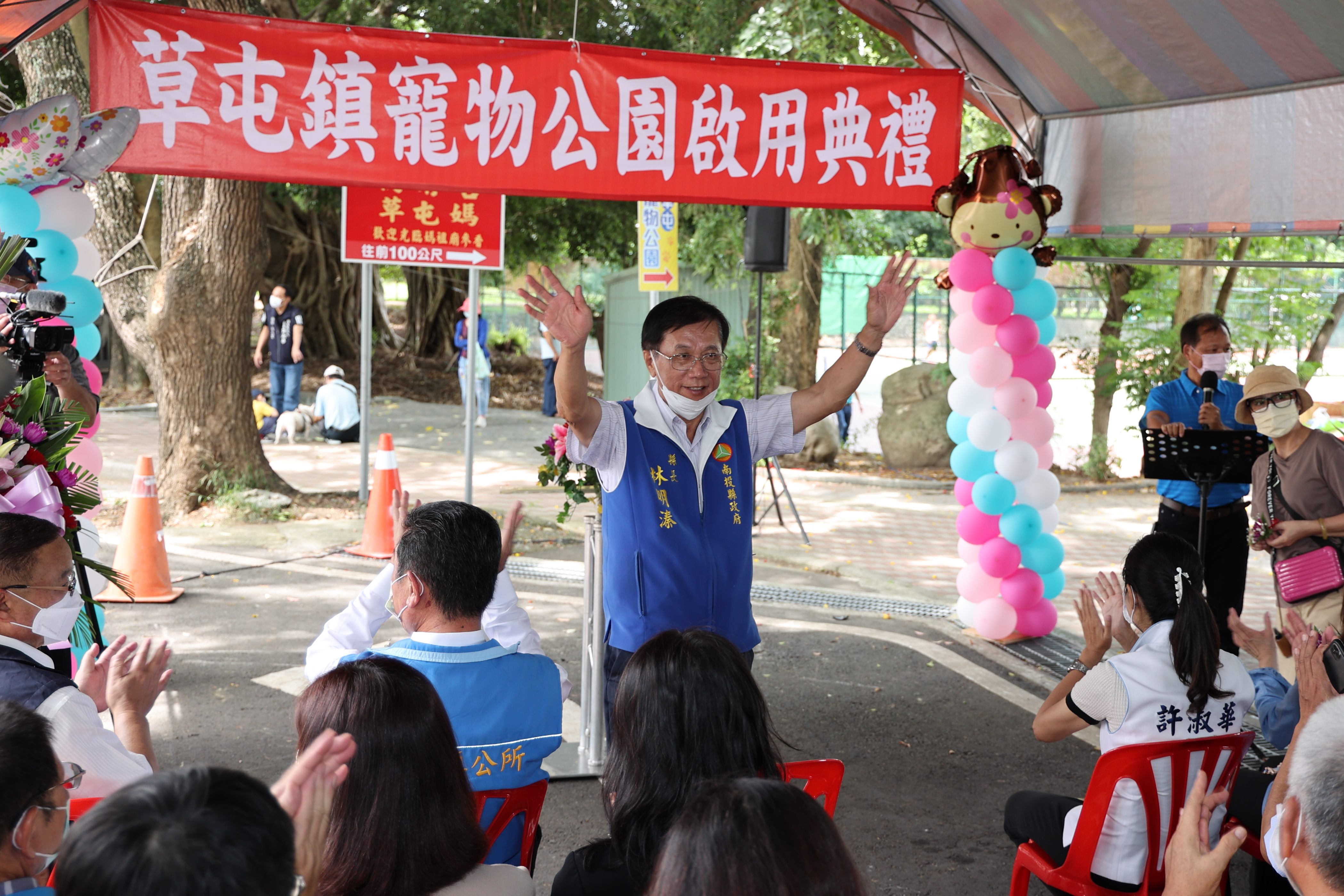 other image1-Nantou’s first pet park opens in Caotun, County Magistrate Lin congratulates and expects the opening of the Caotun Parent-Child Inclusive Park at year end, July 17