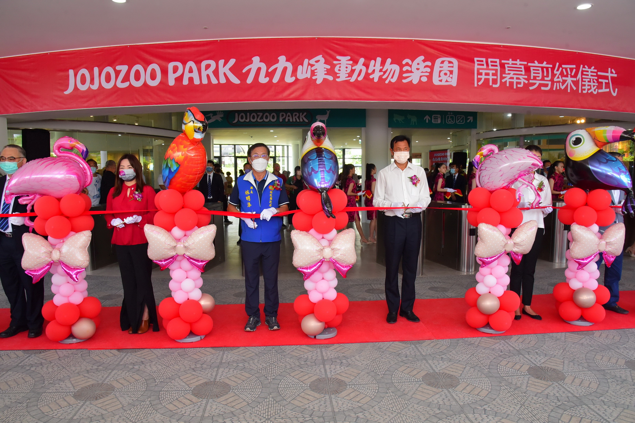 News images-JOJOZOO PARK Visitor Center opens, over 5,000 people rush in to visit, July 24