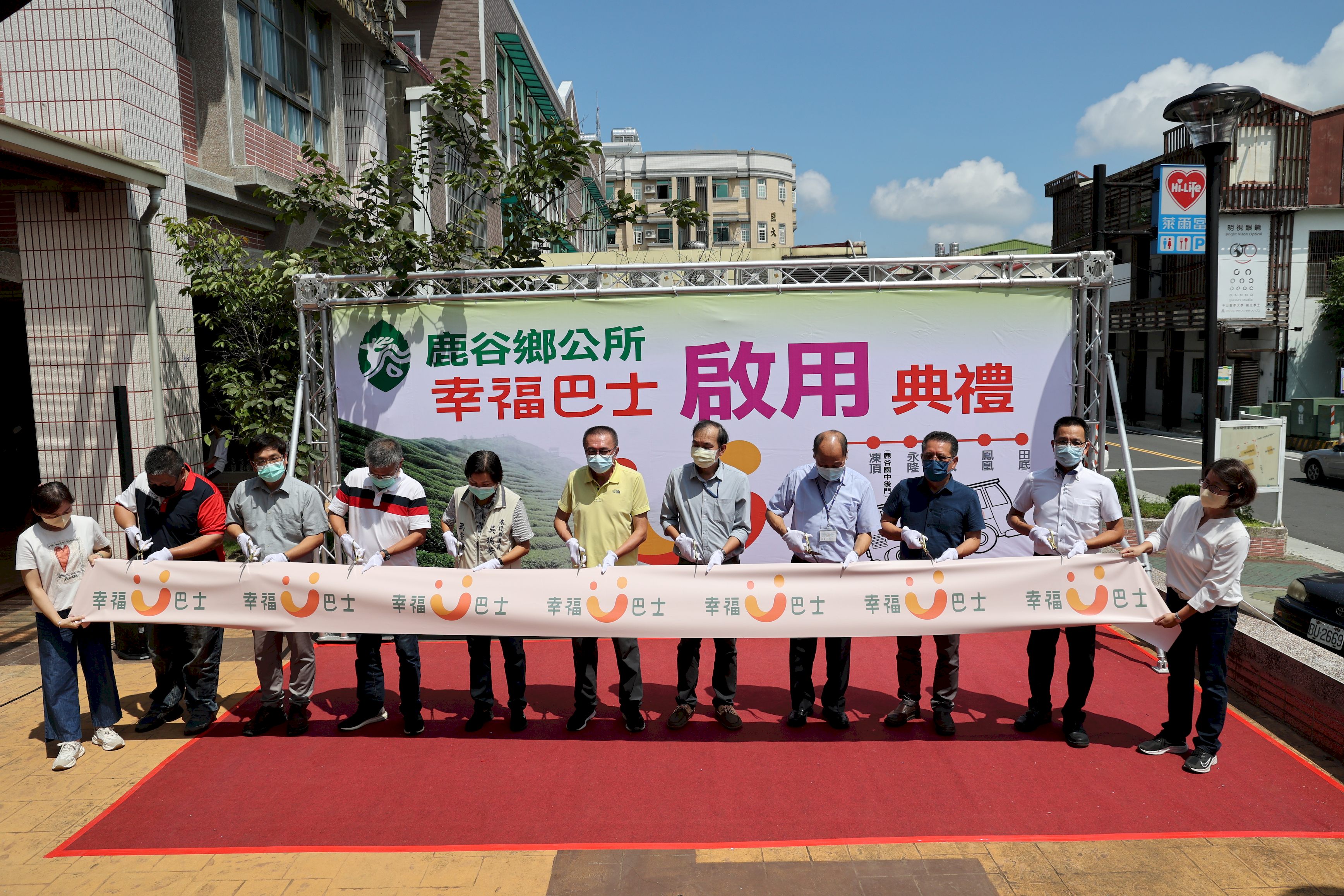 (開新視窗)連至 鹿谷鄉幸福巴士2.0啟用 全縣第七個鄉鎮開辦  2 完整照片