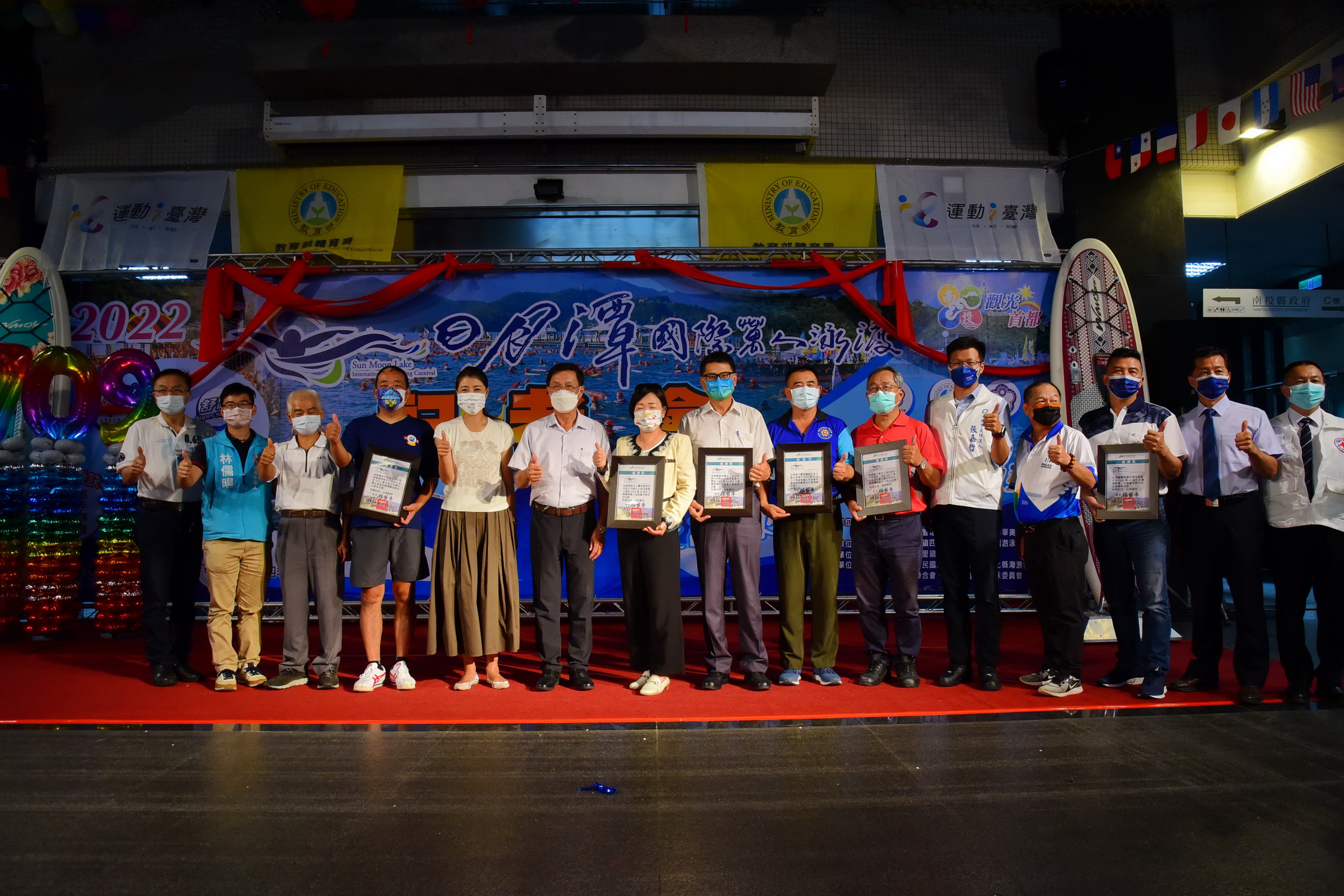 other image1-The 40th Sun Moon Lake International Swimming Carnival series events to kick off in September 3, August 25