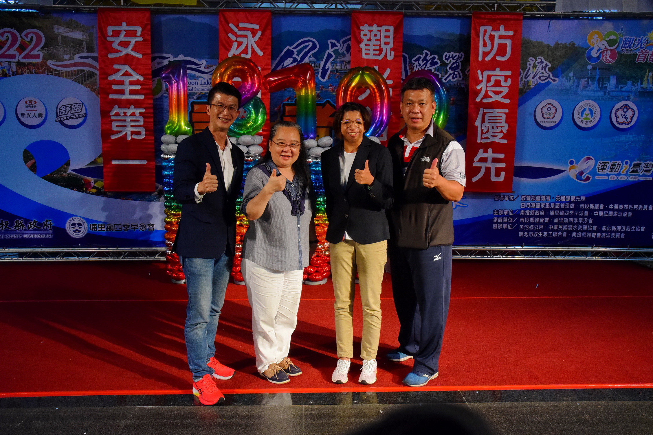 other image3-The 40th Sun Moon Lake International Swimming Carnival series events to kick off in September 3, August 25