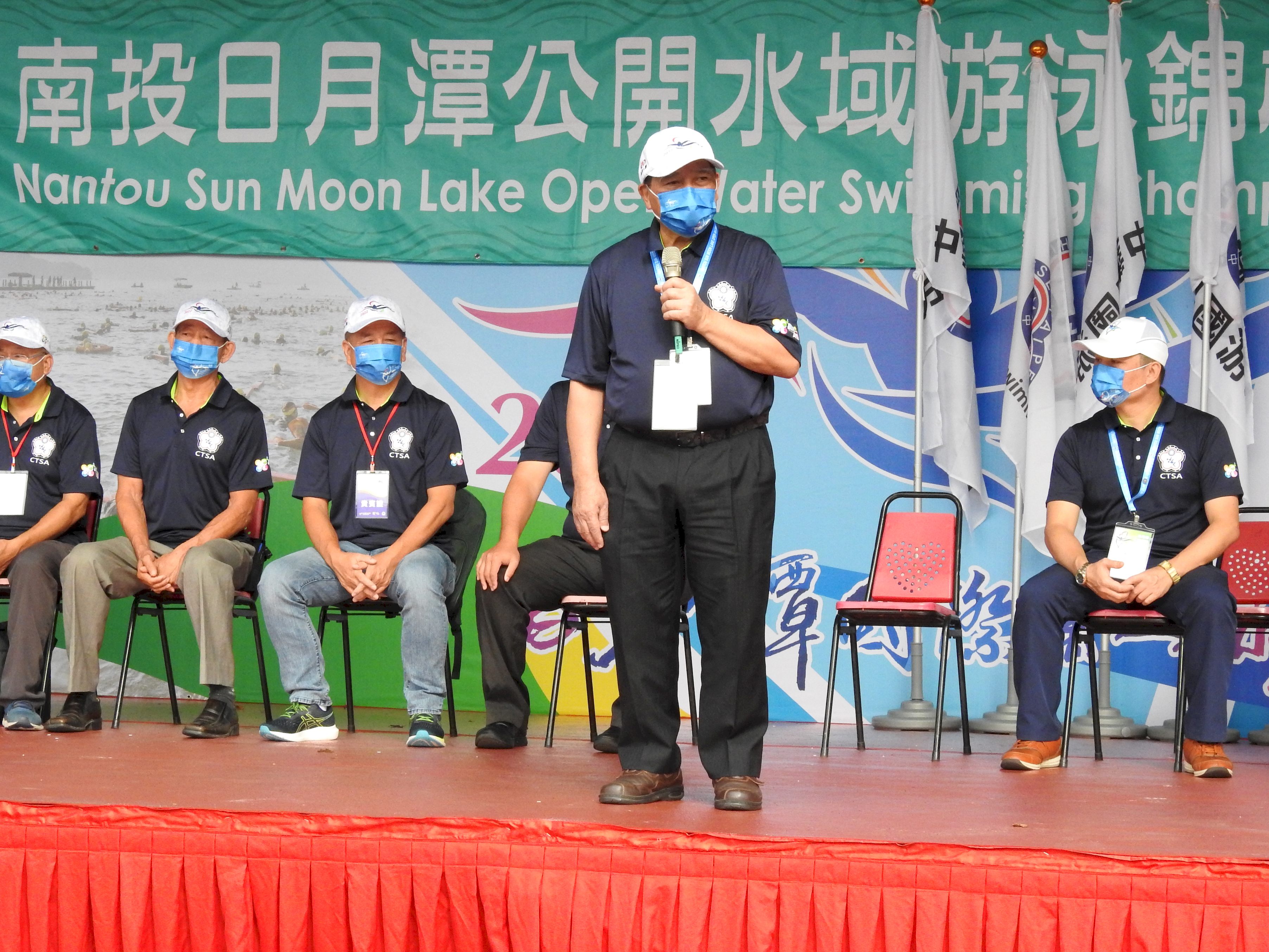 other image1-The 2022 Sun Moon Lake Open Water Swimming Championship and the SUP Competition were held under perfect weather , September 3