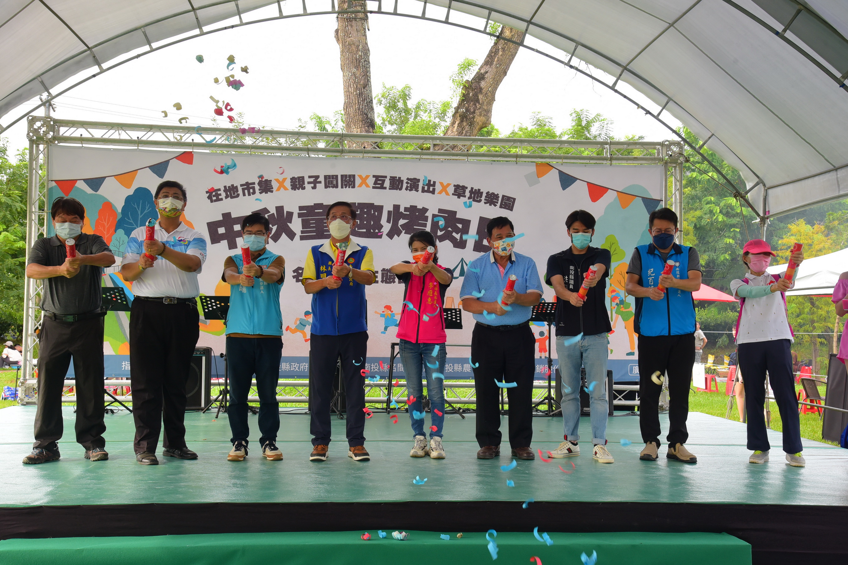 other image1-Parent-Child Joy over BBQ at Mingjian Eco-Park as 2000 parents and children jointly celebrate Mid-Autumn , September 10