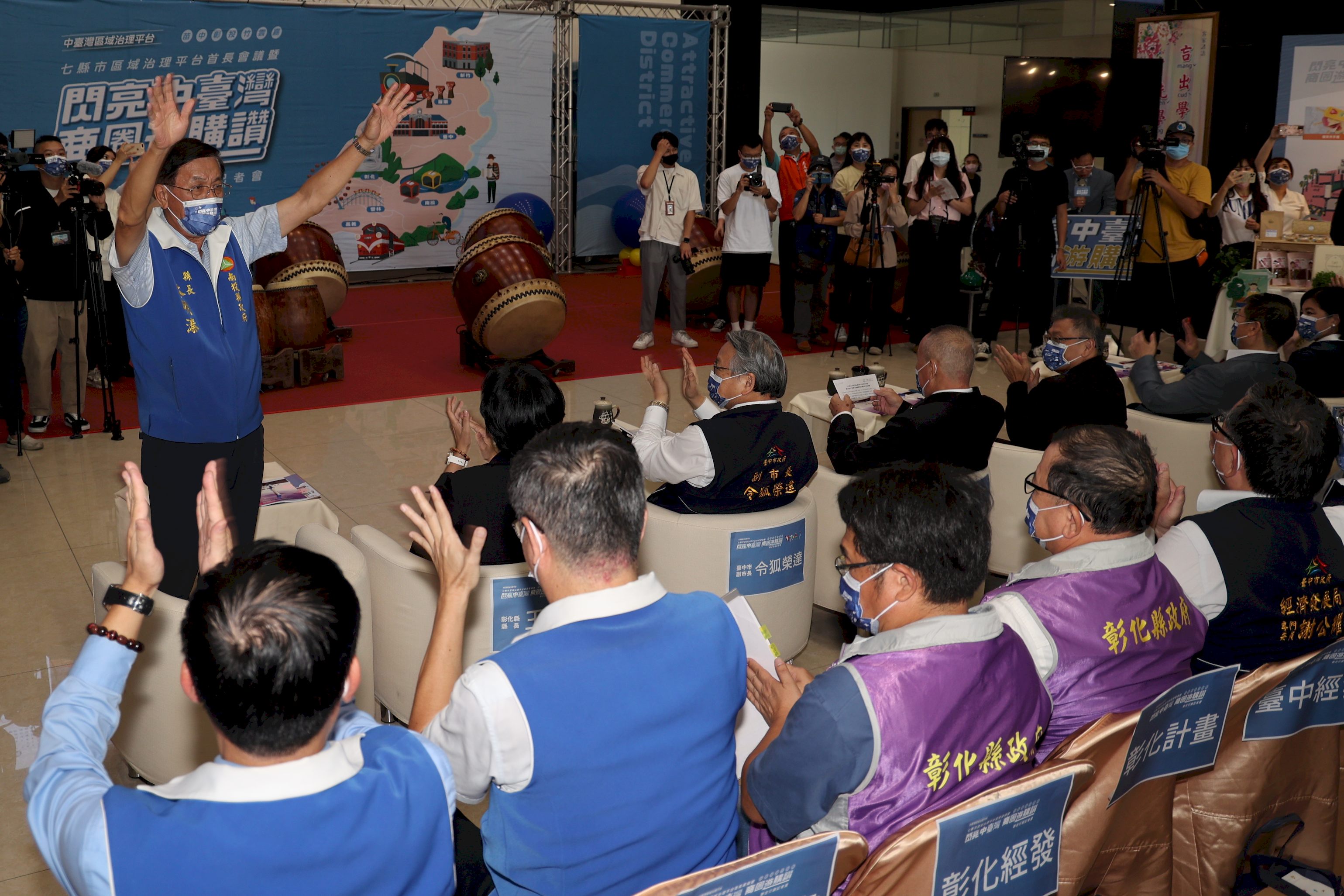 other image4-7 Counties + 8 Trade Circles in Central Taiwan Jointly Market for Common Prosperity , September 14