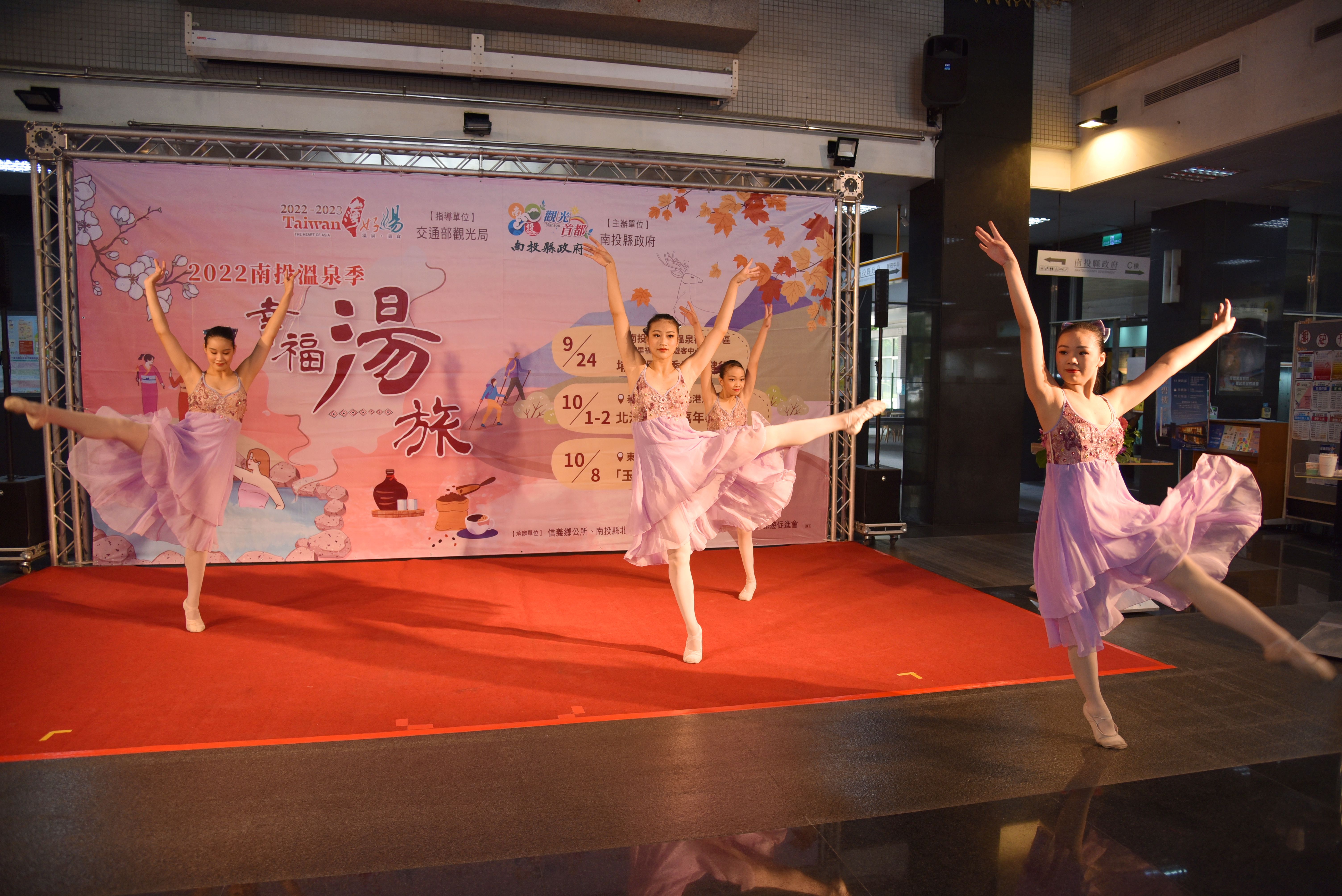 other image2-2022 Hot Spring Season in Nantou Deputy Mayor Chen invites the public to a joyful hot spring tour , September 22