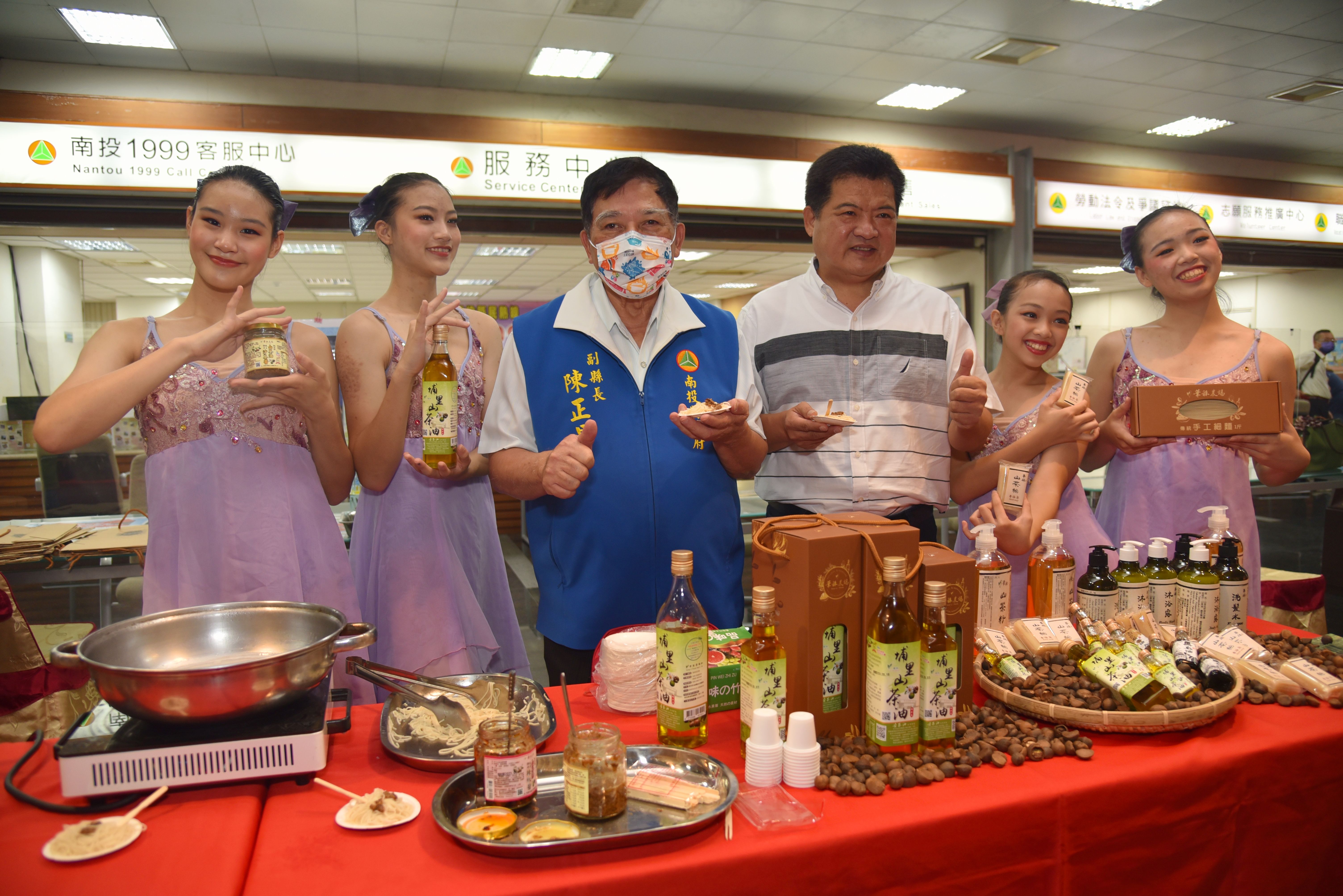 other image3-2022 Hot Spring Season in Nantou Deputy Mayor Chen invites the public to a joyful hot spring tour , September 22