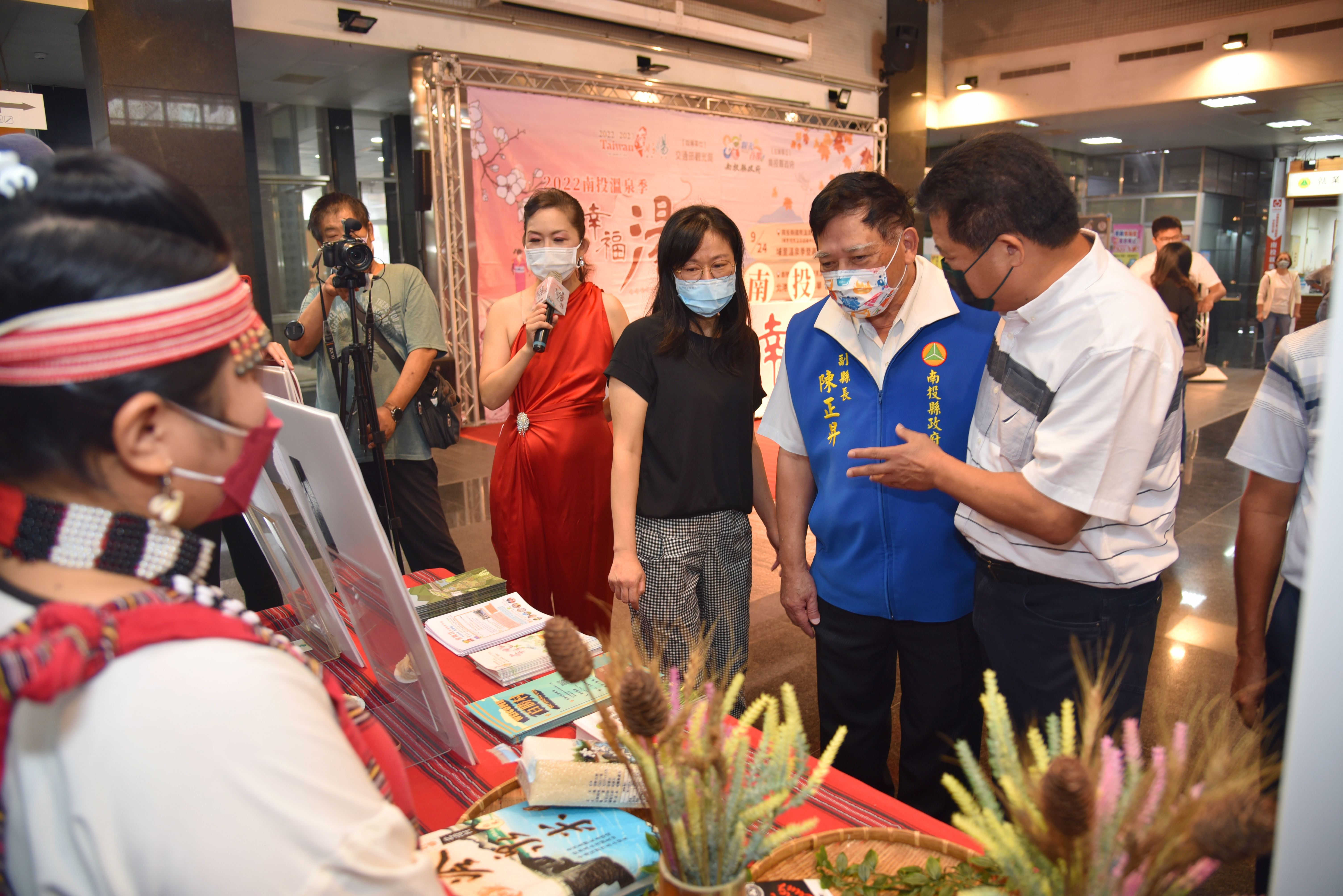 other image4-2022 Hot Spring Season in Nantou Deputy Mayor Chen invites the public to a joyful hot spring tour , September 22