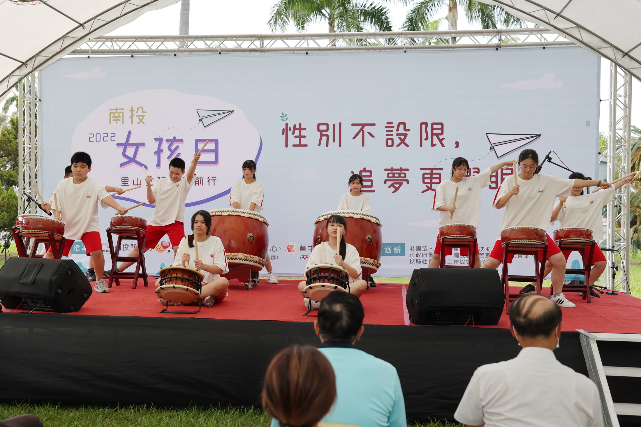 other image3-Picnic on the Meadow on Nantou Girls Day , September 24