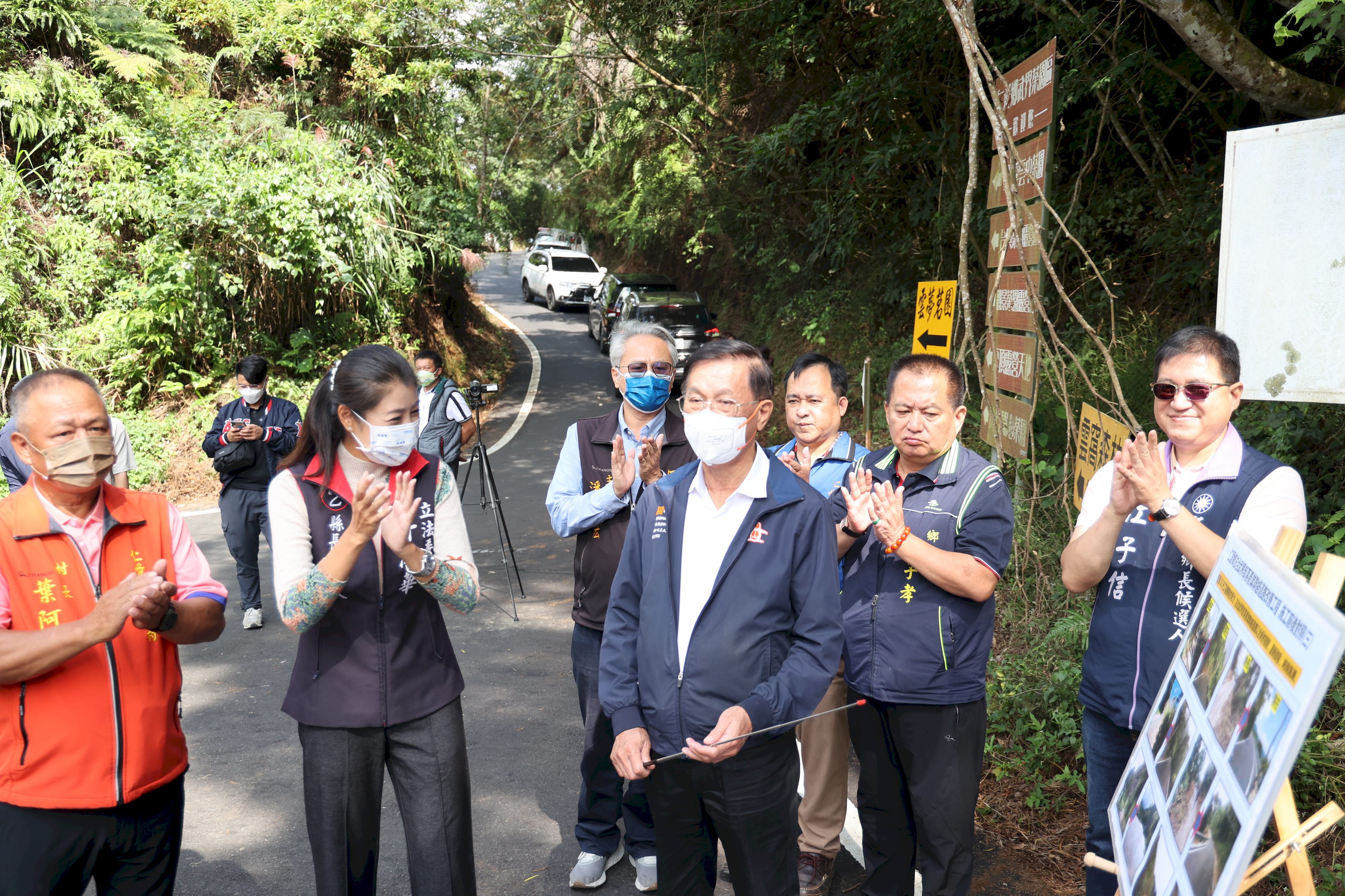 (開新視窗)連至 武界部落產業聯絡道路3 完整照片