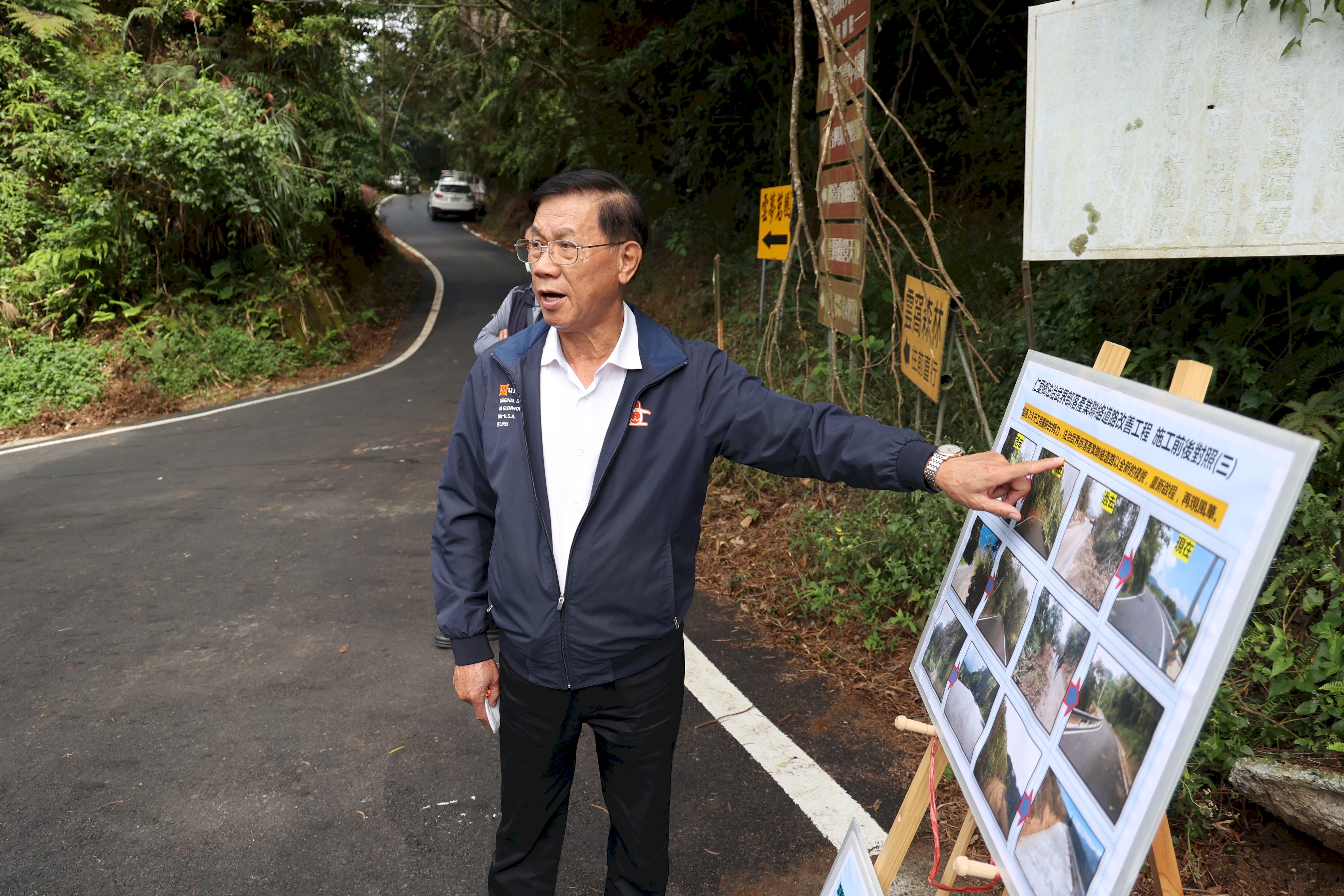 (開新視窗)連至 武界部落產業聯絡道路4 完整照片