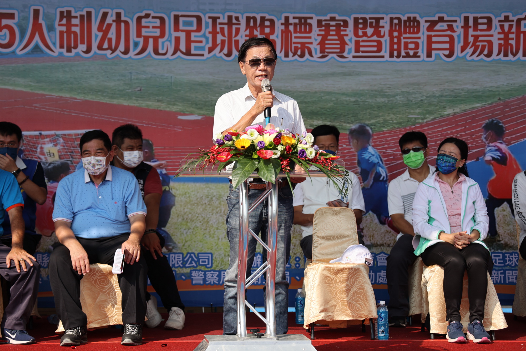 other image1-The refurbished track at the Nantou County Stadium has been launched into operation and the young children futsal championship commenced, October 1