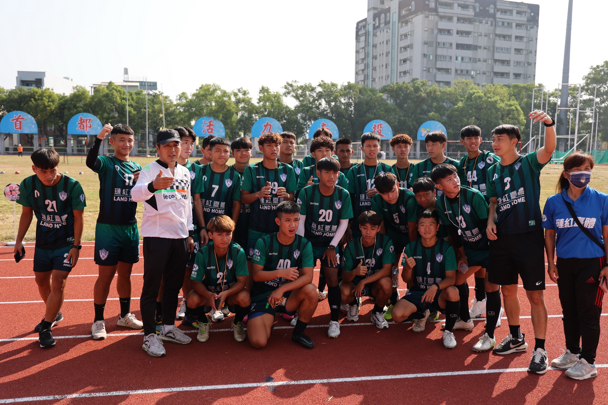 other image3-The refurbished track at the Nantou County Stadium has been launched into operation and the young children futsal championship commenced, October 1