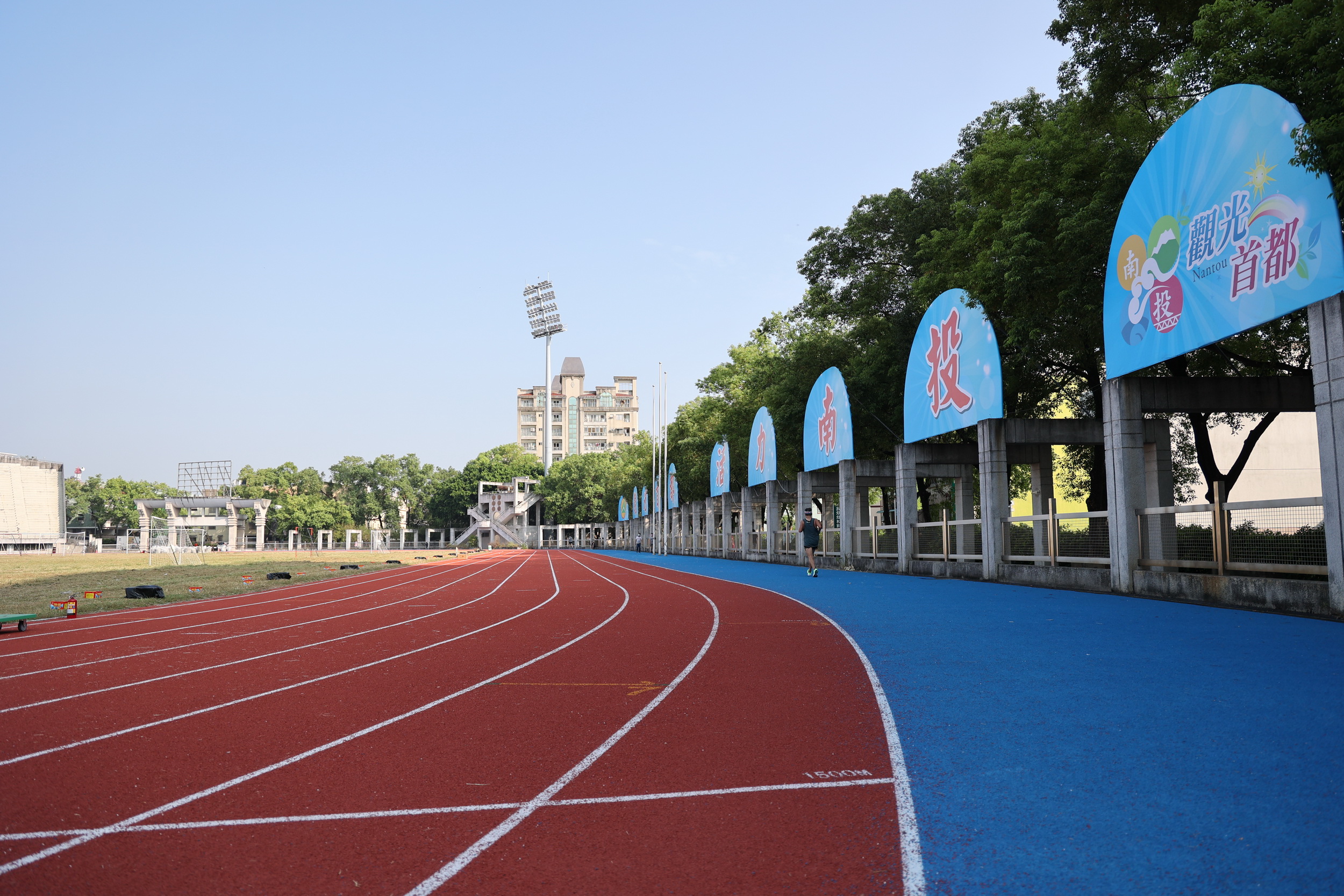 other image4-The refurbished track at the Nantou County Stadium has been launched into operation and the young children futsal championship commenced, October 1