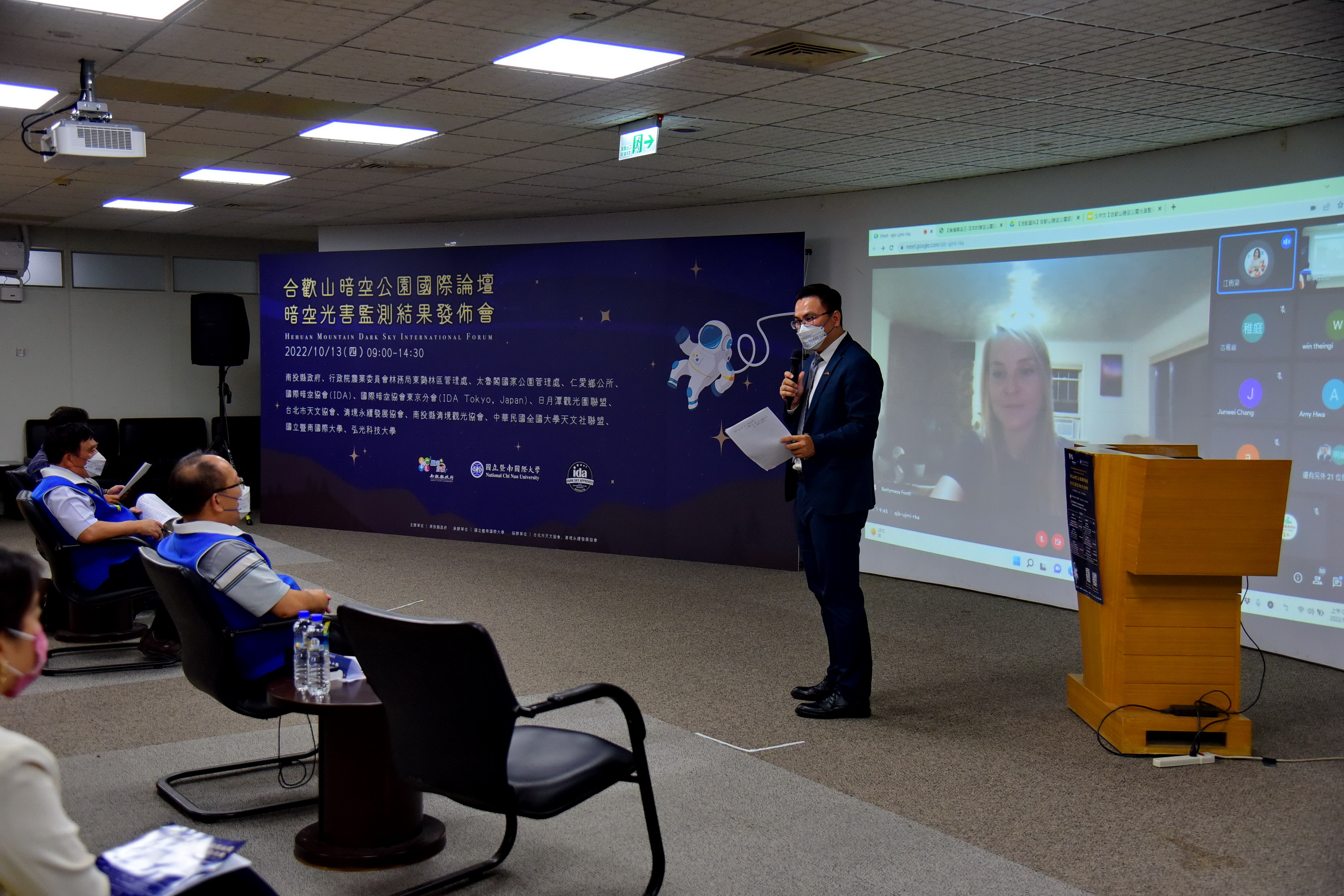 other image2-Hehuan Mountain Dark Sky Park achieved brilliance in 4 years. The starry sky quality has achieved the standard of Silver Grade, October 13