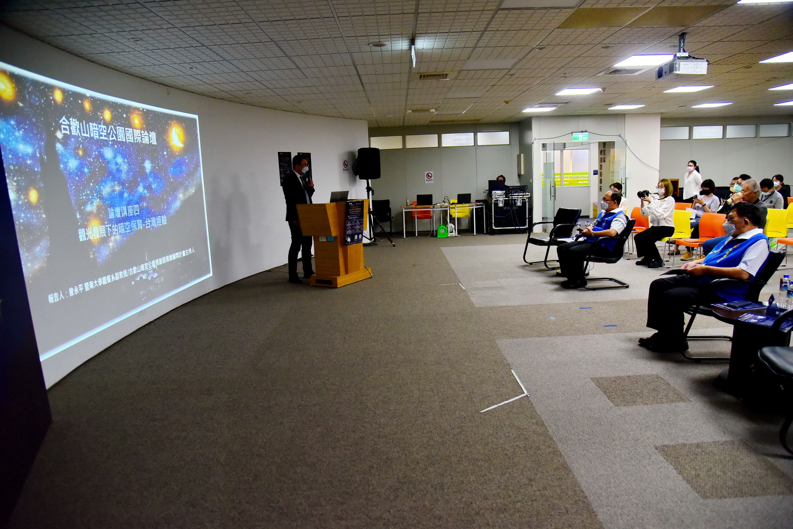 other image3-Hehuan Mountain Dark Sky Park achieved brilliance in 4 years. The starry sky quality has achieved the standard of Silver Grade, October 13