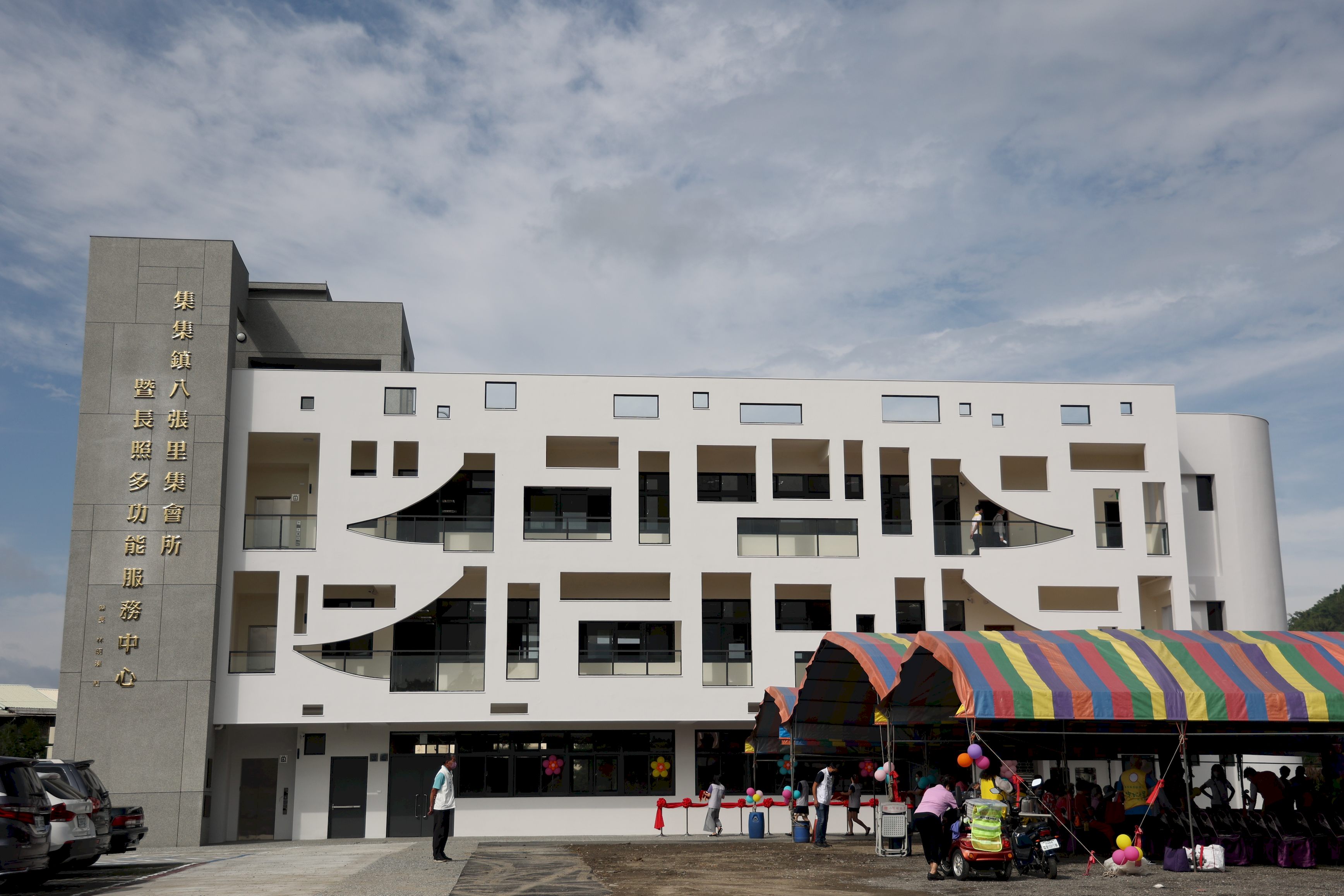 other image4-The completion of the first Day Care Center and Assembly Multifunctional Building in Chichi, October 17