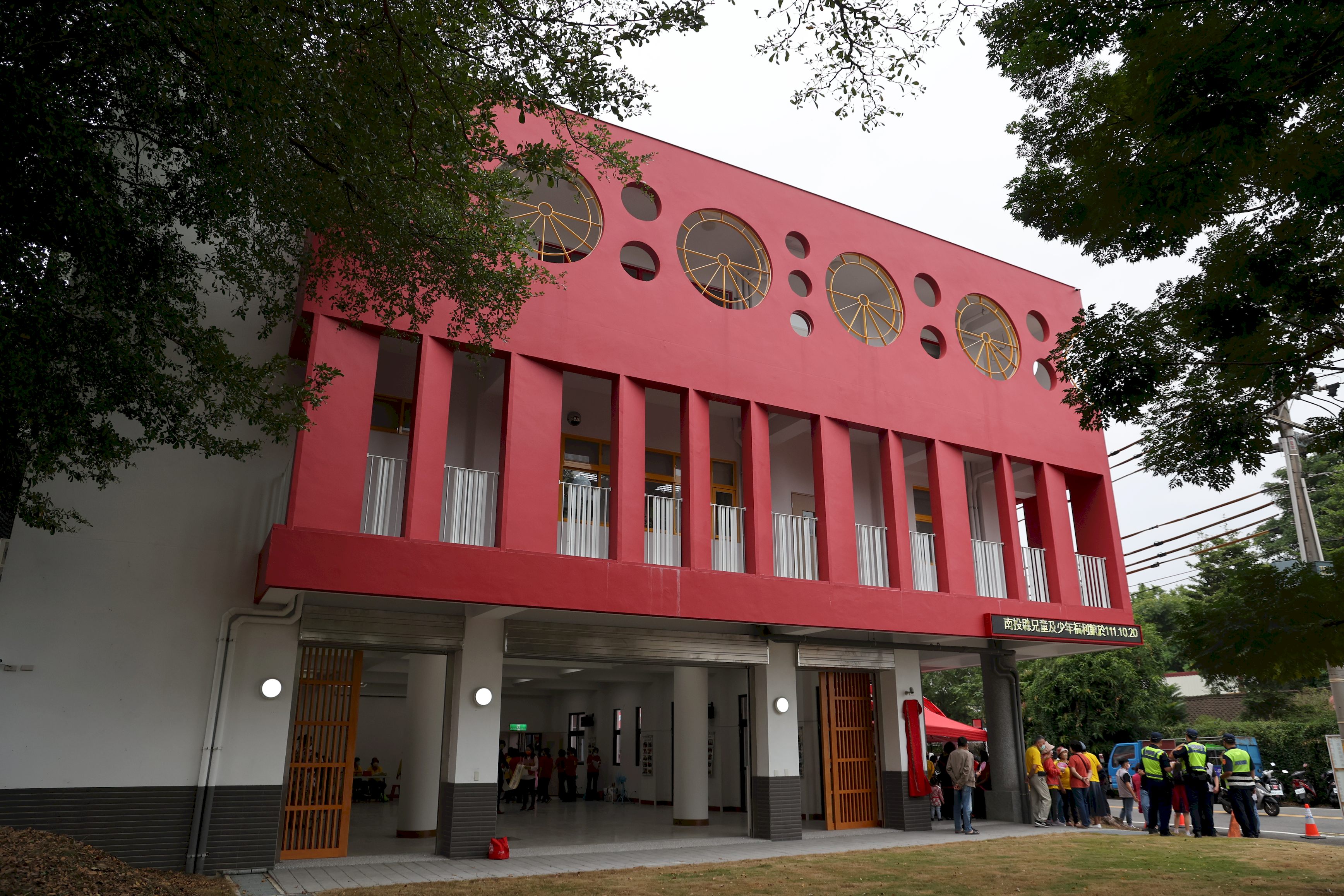 other image4-Multipurpose Nantou Children and Youth Welfare Hall completed. County Magistrate Lin told the history, encouraging young people to consolidate social welfare, October 20