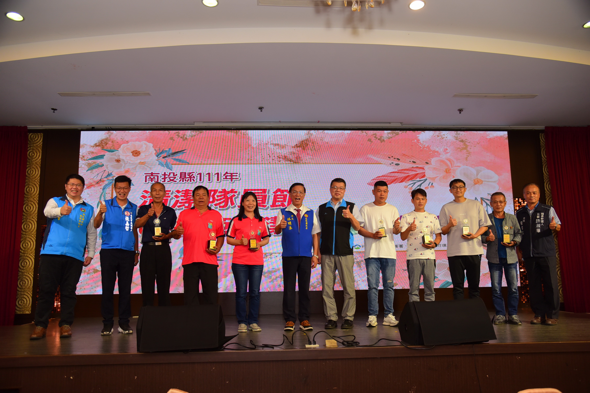 other image3-Nantou County Government celebrated the Cleaning Staff’s Festival. Magistrate Lin honored the model staff and distinguished units in cleaning the environment, November 2