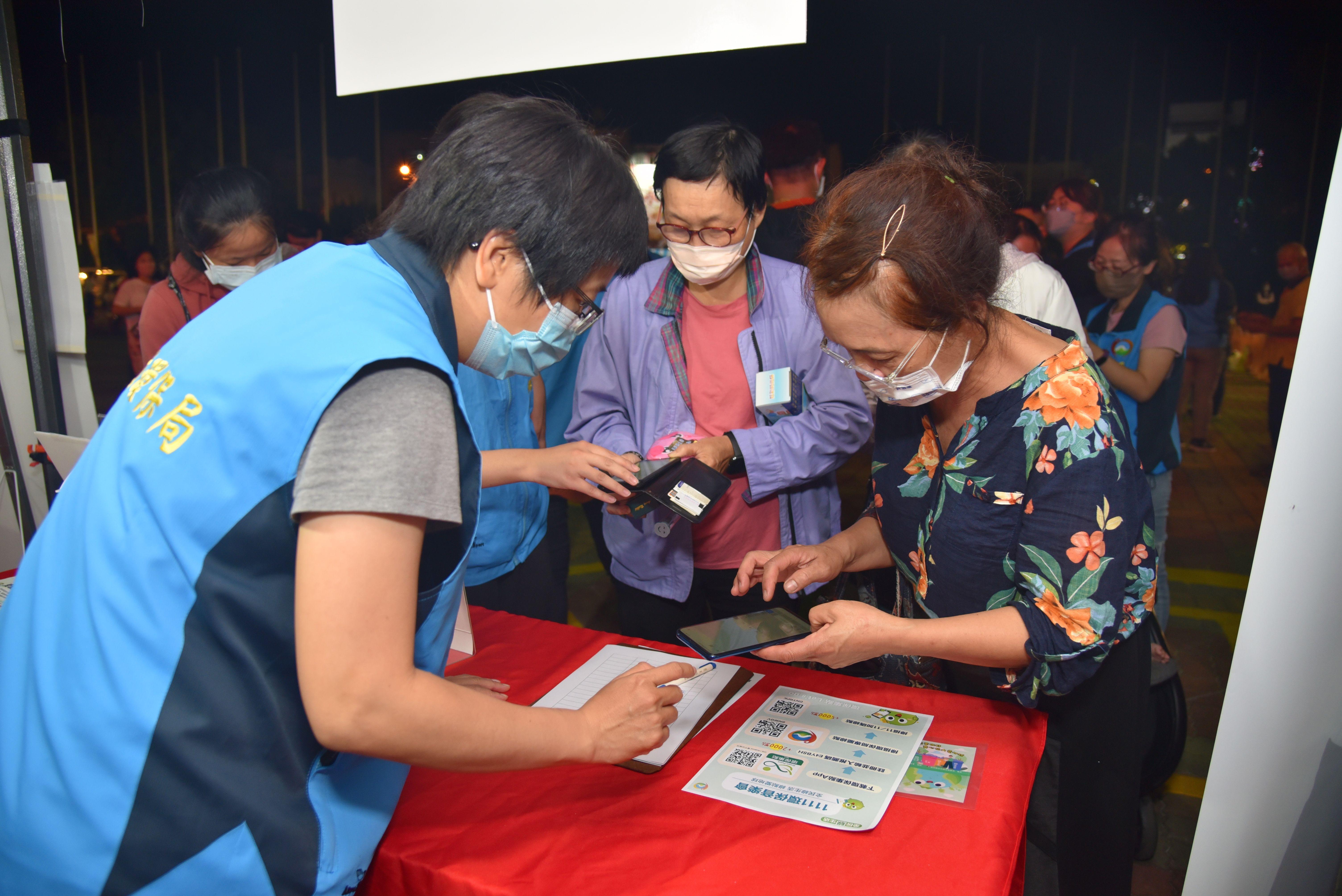 other image2-You are not alone in environmental protection issues. The environmental protection concert was held on November 11, November 11