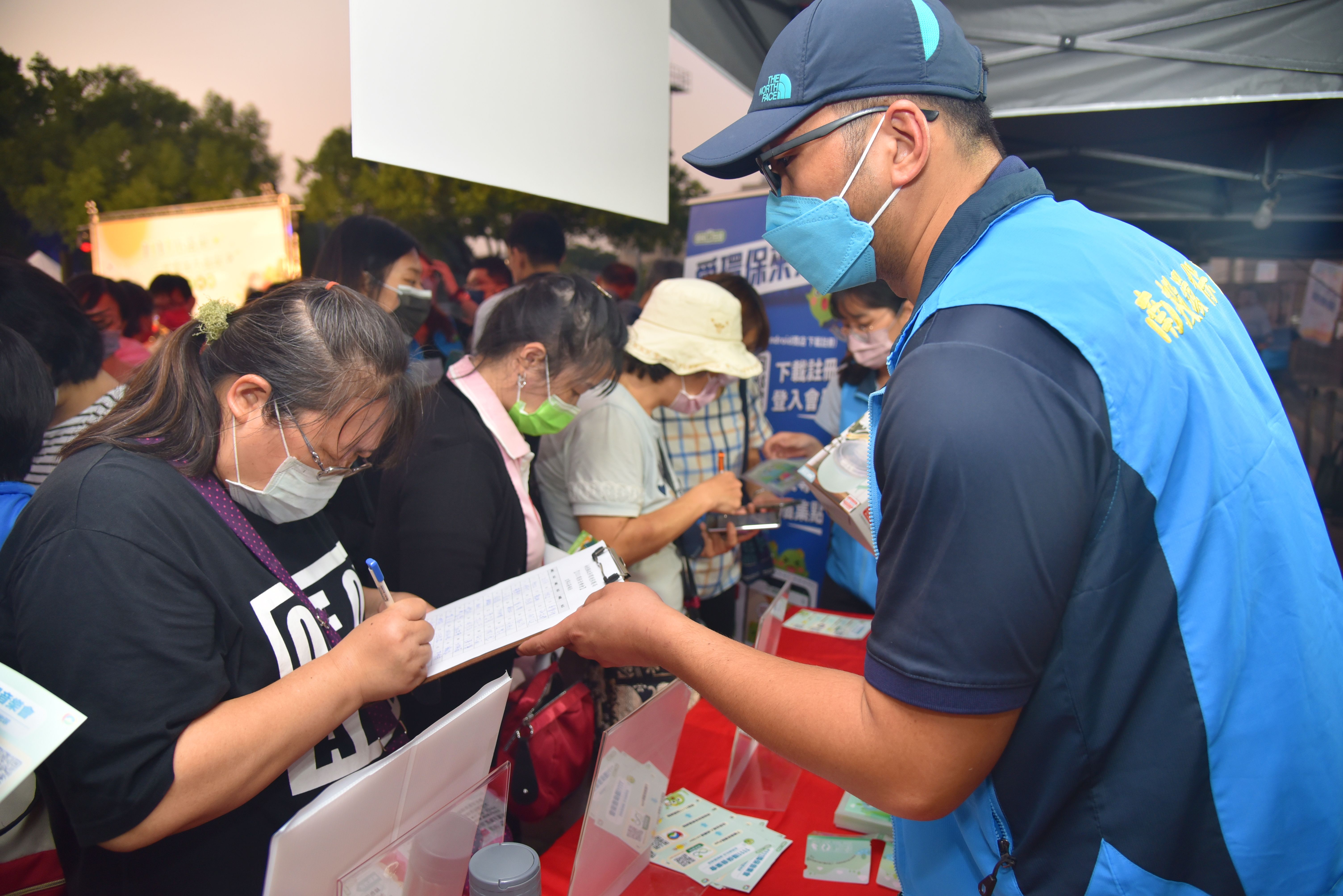 other image3-You are not alone in environmental protection issues. The environmental protection concert was held on November 11, November 11