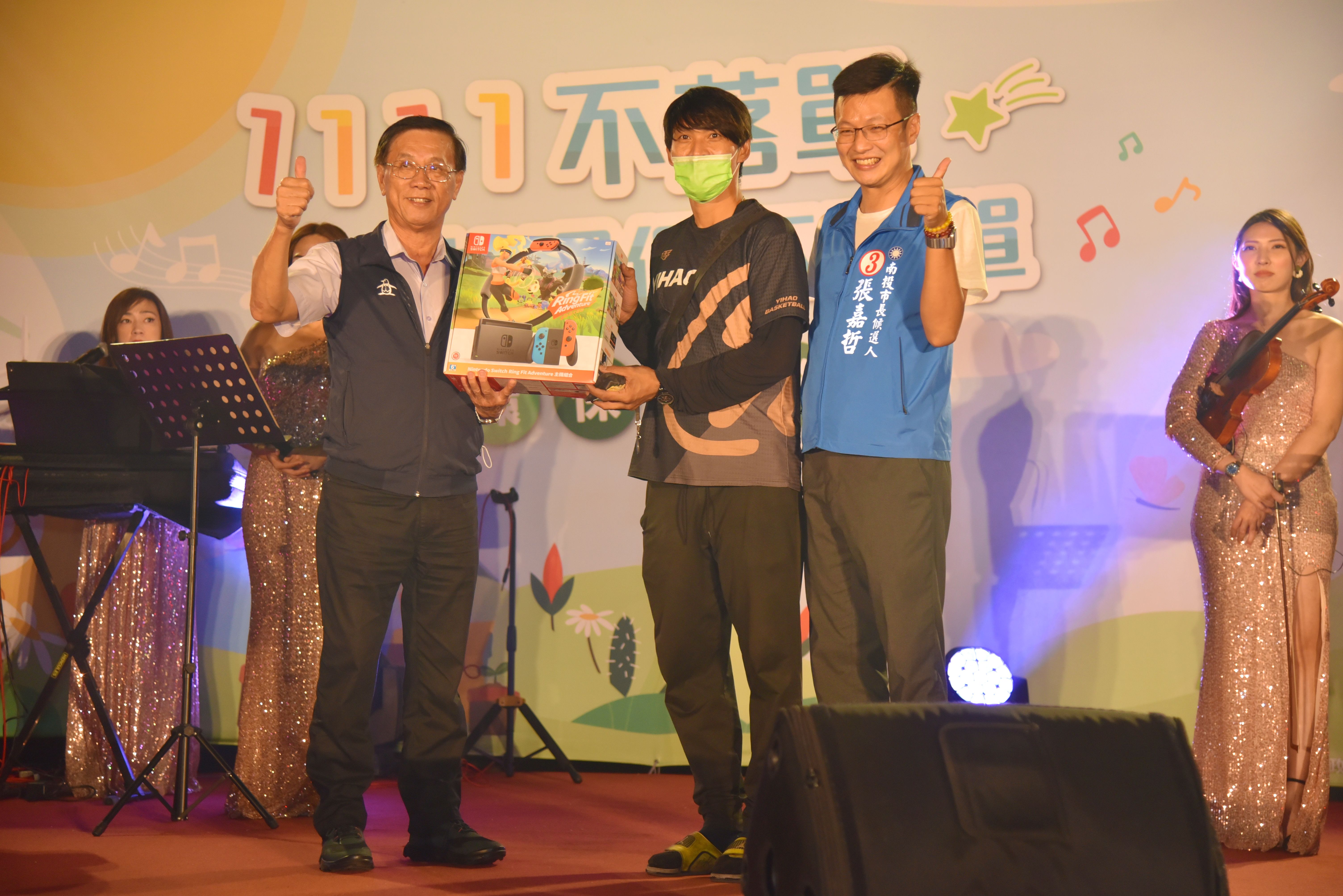 other image4-You are not alone in environmental protection issues. The environmental protection concert was held on November 11, November 11