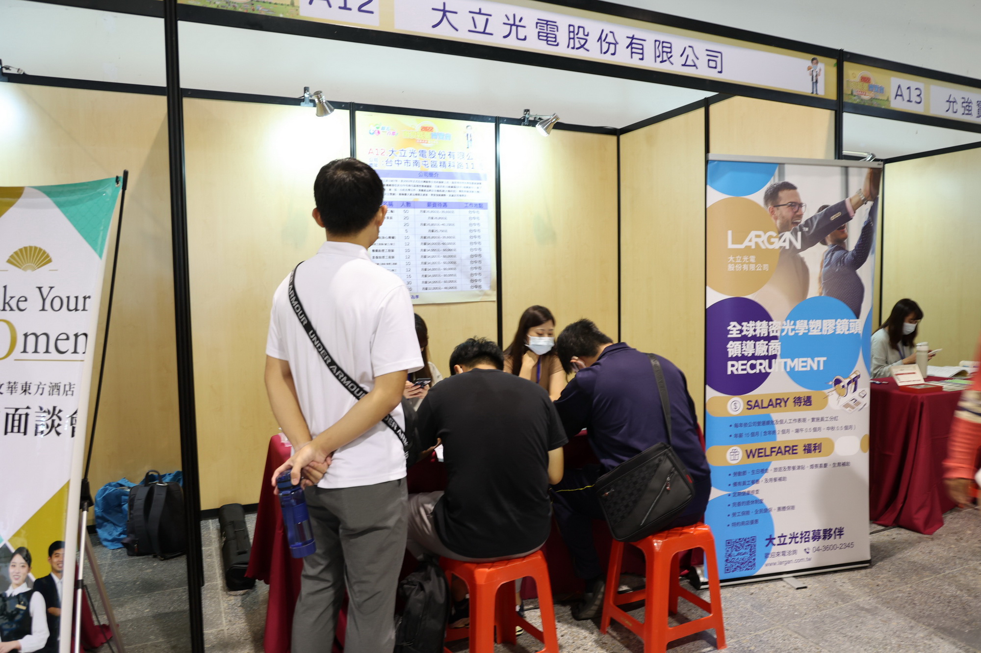 other image2-Nantou Job Expo was held. Magistrate encouraged people to seek jobs of their preferences, November 19.
