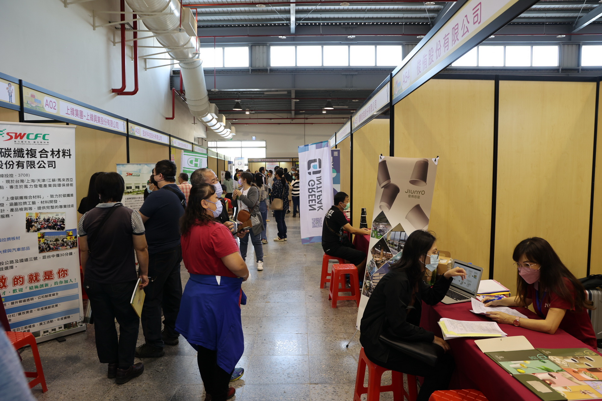 other image3-Nantou Job Expo was held. Magistrate encouraged people to seek jobs of their preferences, November 19.
