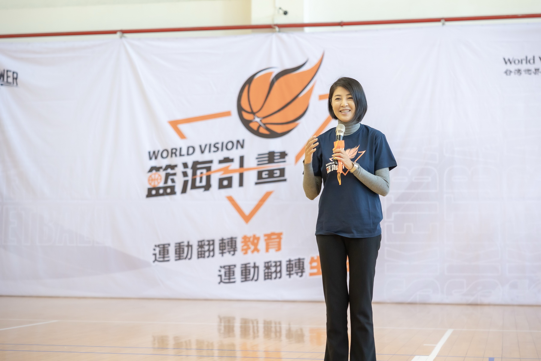 (開新視窗)連至 世界展望會籃海計畫培育籃球選手　許縣長表態支持肯定 完整照片