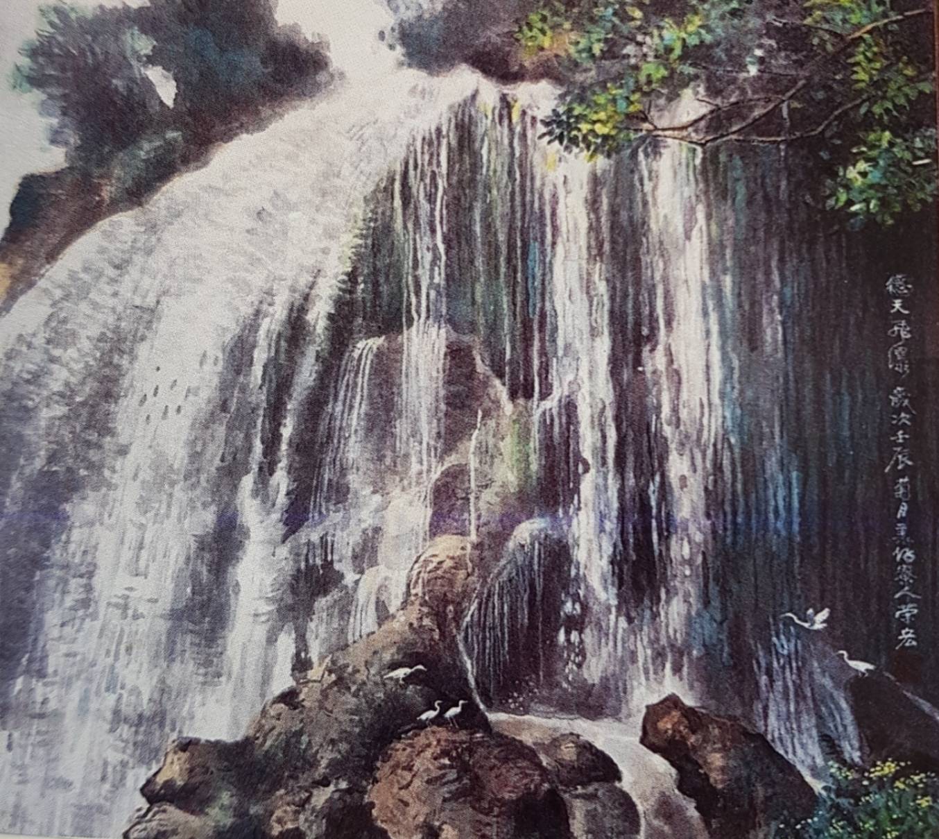 文章圖片-2023南投縣不倒翁畫會會員聯展