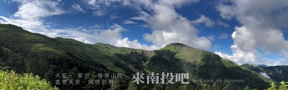 圖片投文字-N 第0170期