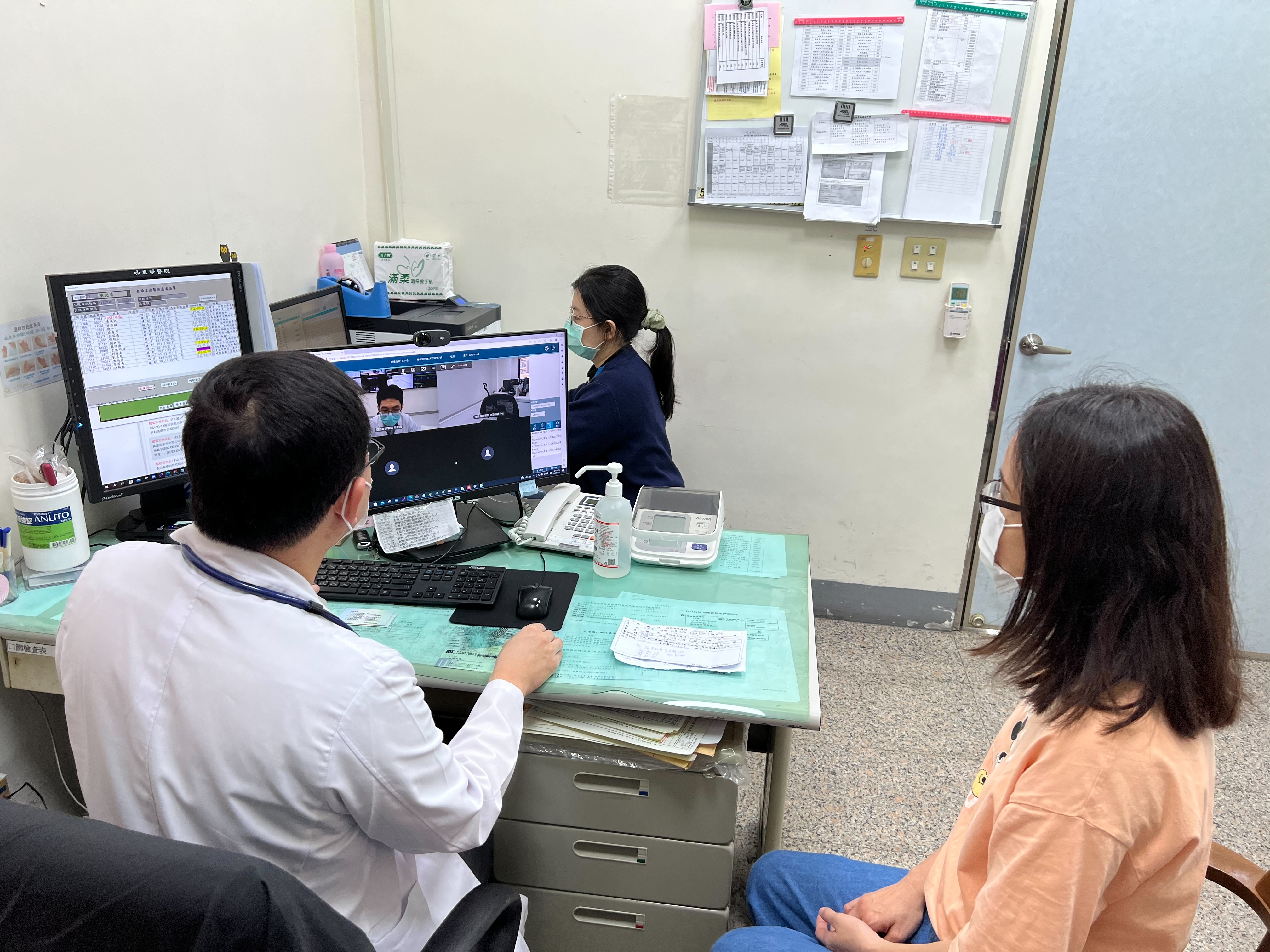 (開新視窗)連至 遠距醫療 完整照片