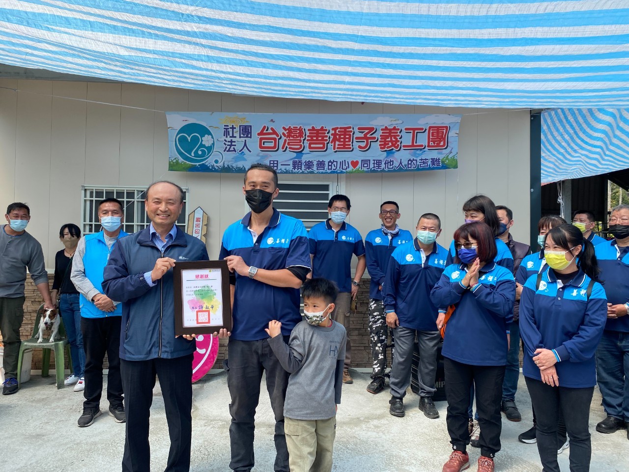 (開新視窗)連至 林處長頒發感謝狀 完整照片