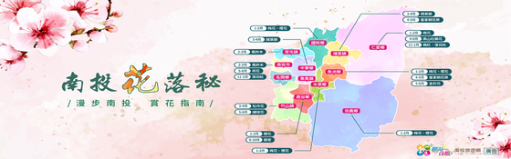 圖片投文字-N 第0171期