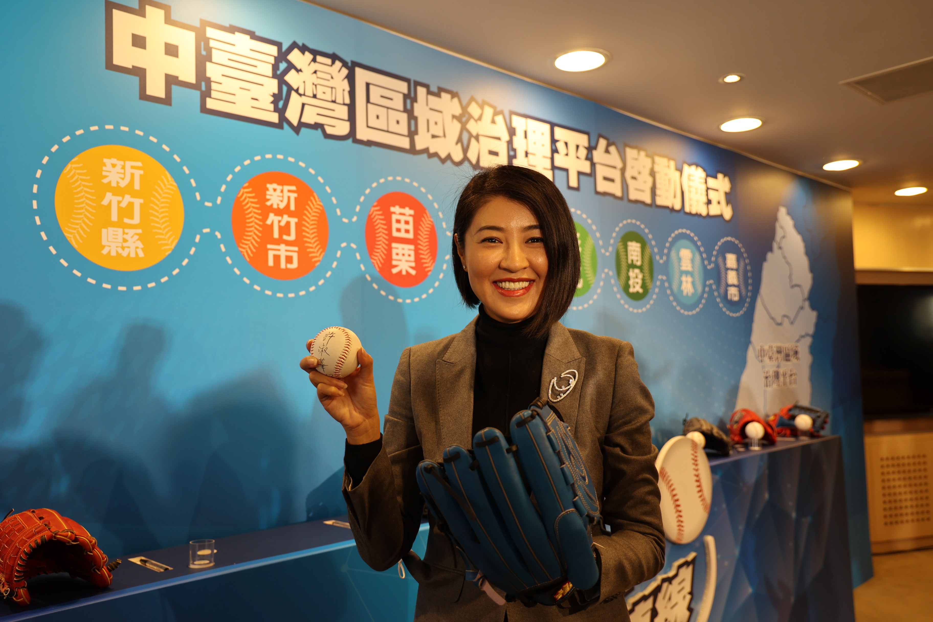 News images-8 members of Central Taiwan Regional Governance Platform gathered for expanded cooperation, February 16th.