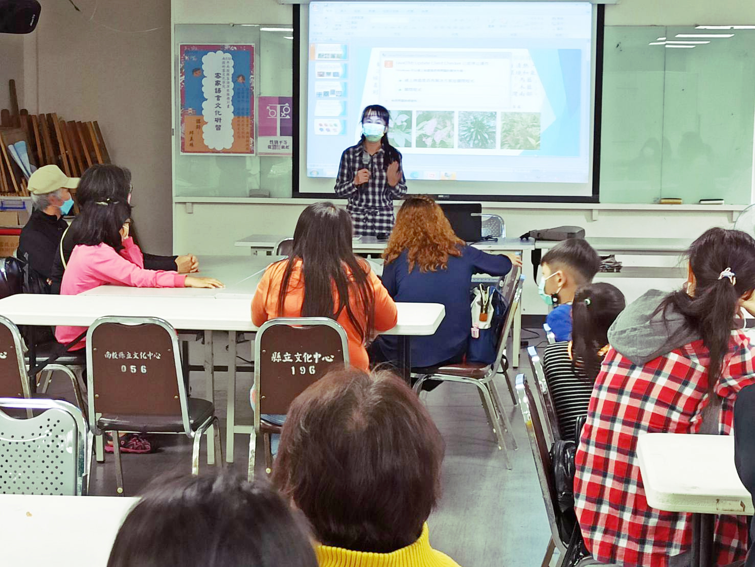 文章圖片-112年客家語言文化手作研習班4月8日於文化局開班