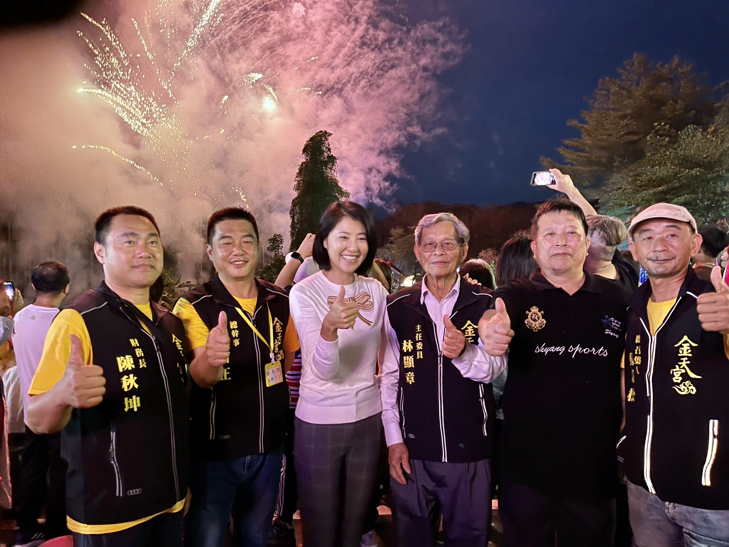 相關圖片2-百年金天宮廟慶 縣長贈匾香火鼎盛