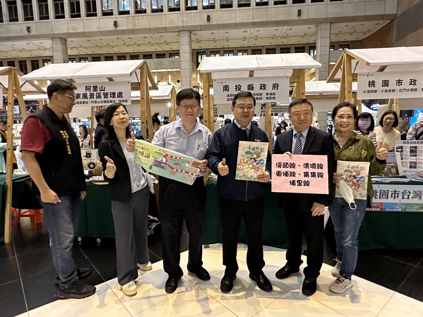(開新視窗)連至 台灣好行電子票證半價優惠 南投觀光旅運再升級 完整照片