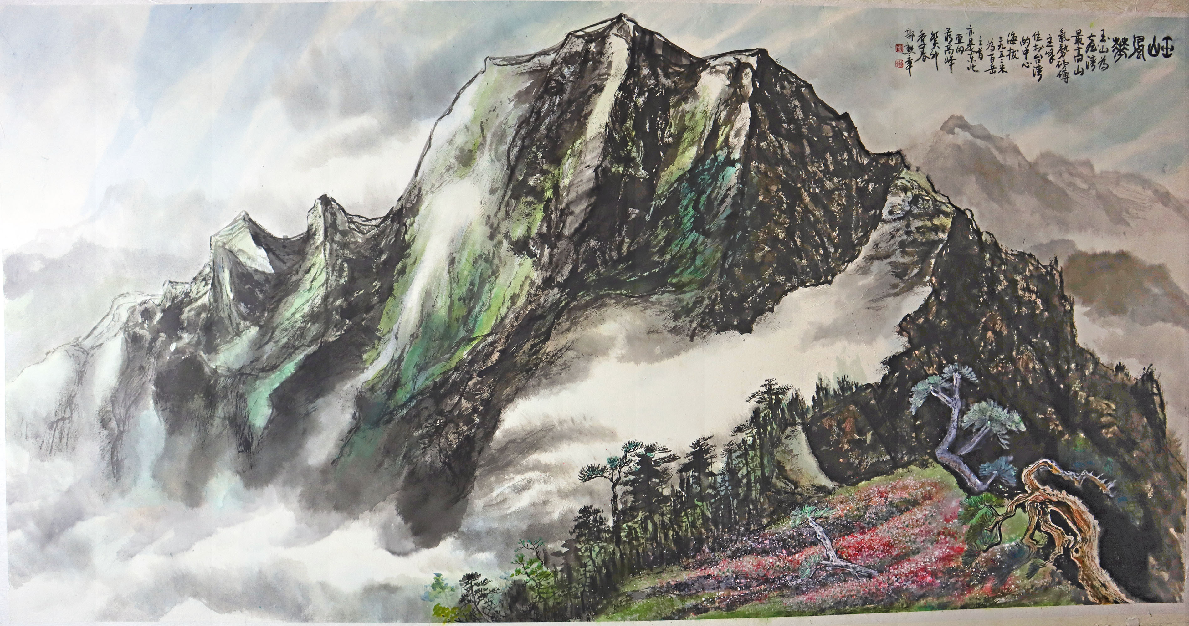 文章圖片-筆藝雙輝-郭勳章.陳華守伉儷水墨書畫展