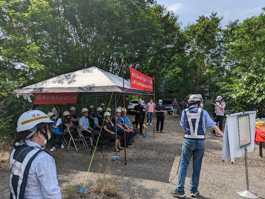 (開新視窗)連至 南投市大崗段土地污染改善工程開工祈福 完整照片