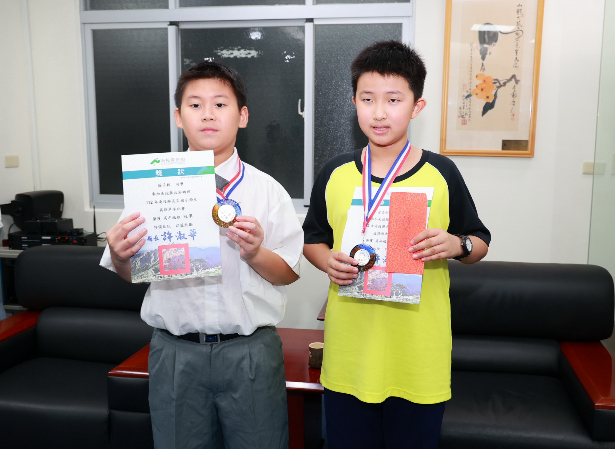 (開新視窗)連至 高年級組兩位冠軍 完整照片