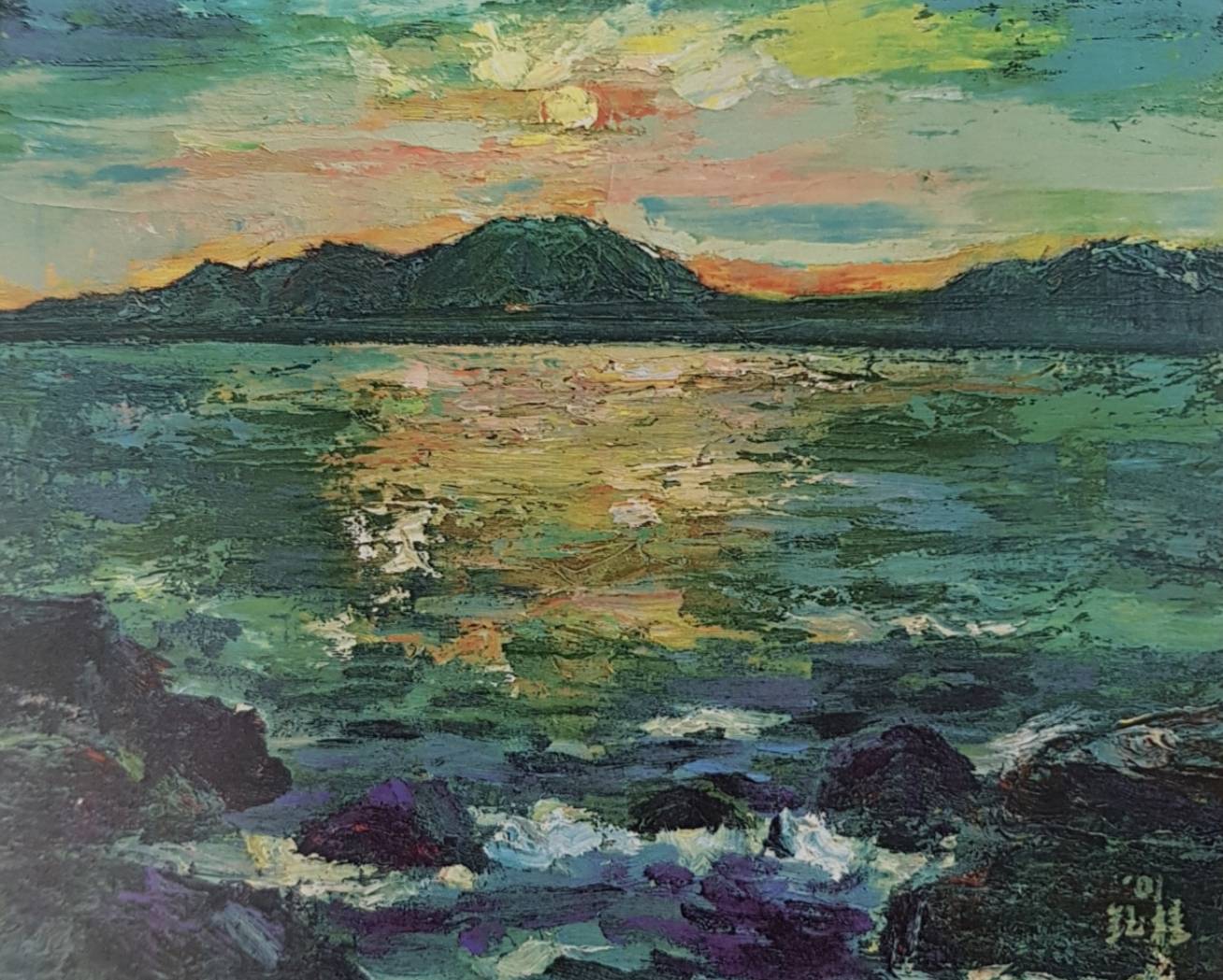 文章圖片-許鈺桂老師紀念展